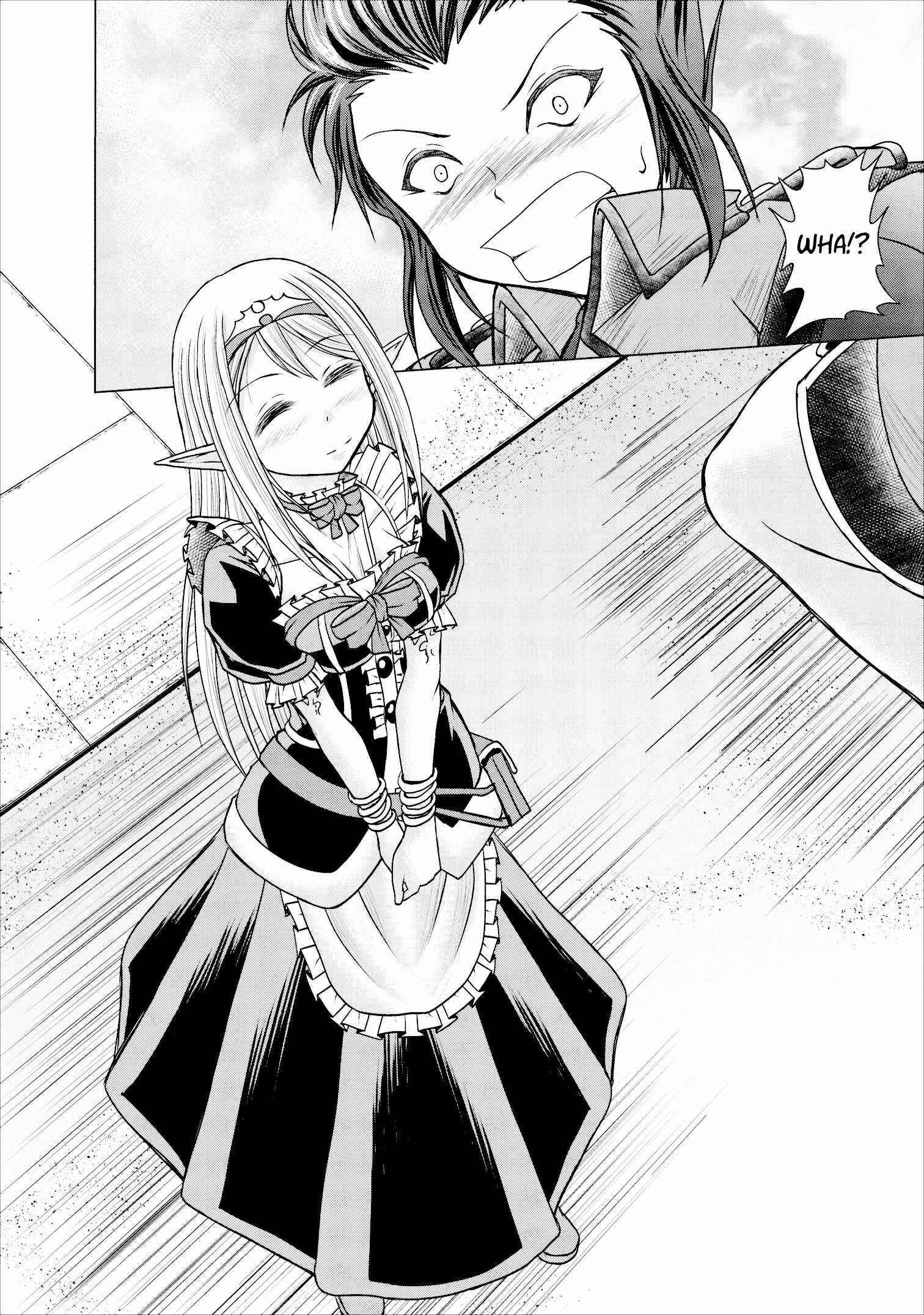 Page 24 Chapter 6 Guild no Cheat na Uketsukejou