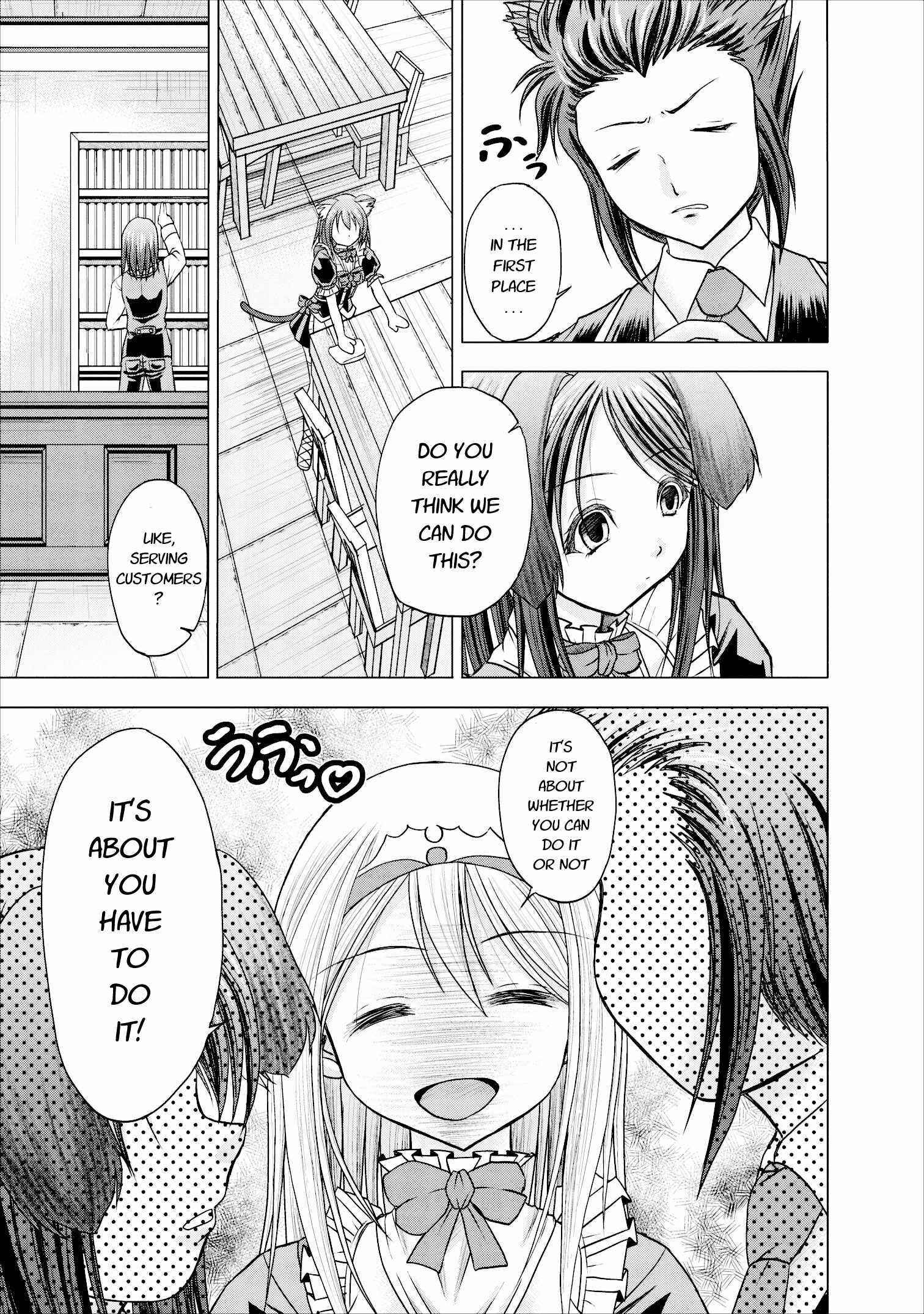Page 27 Chapter 6 Guild no Cheat na Uketsukejou
