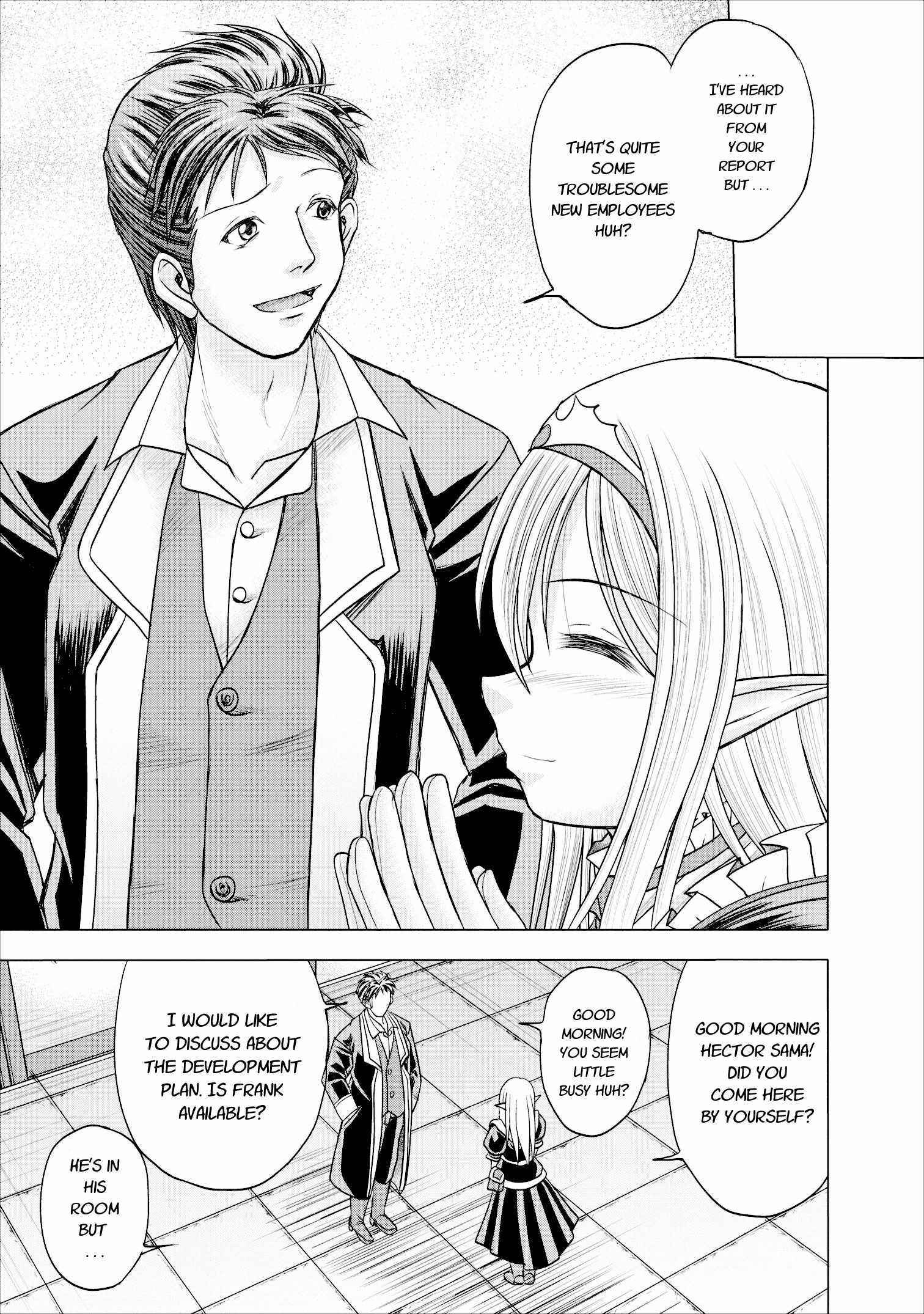 Page 29 Chapter 6 Guild no Cheat na Uketsukejou