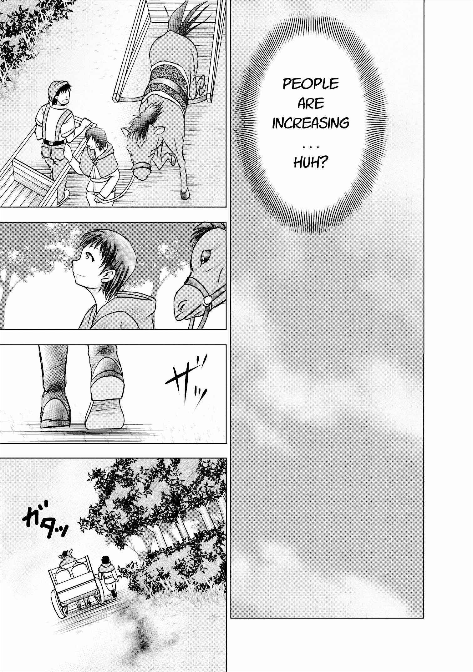 Page 5 Chapter 6 Guild no Cheat na Uketsukejou