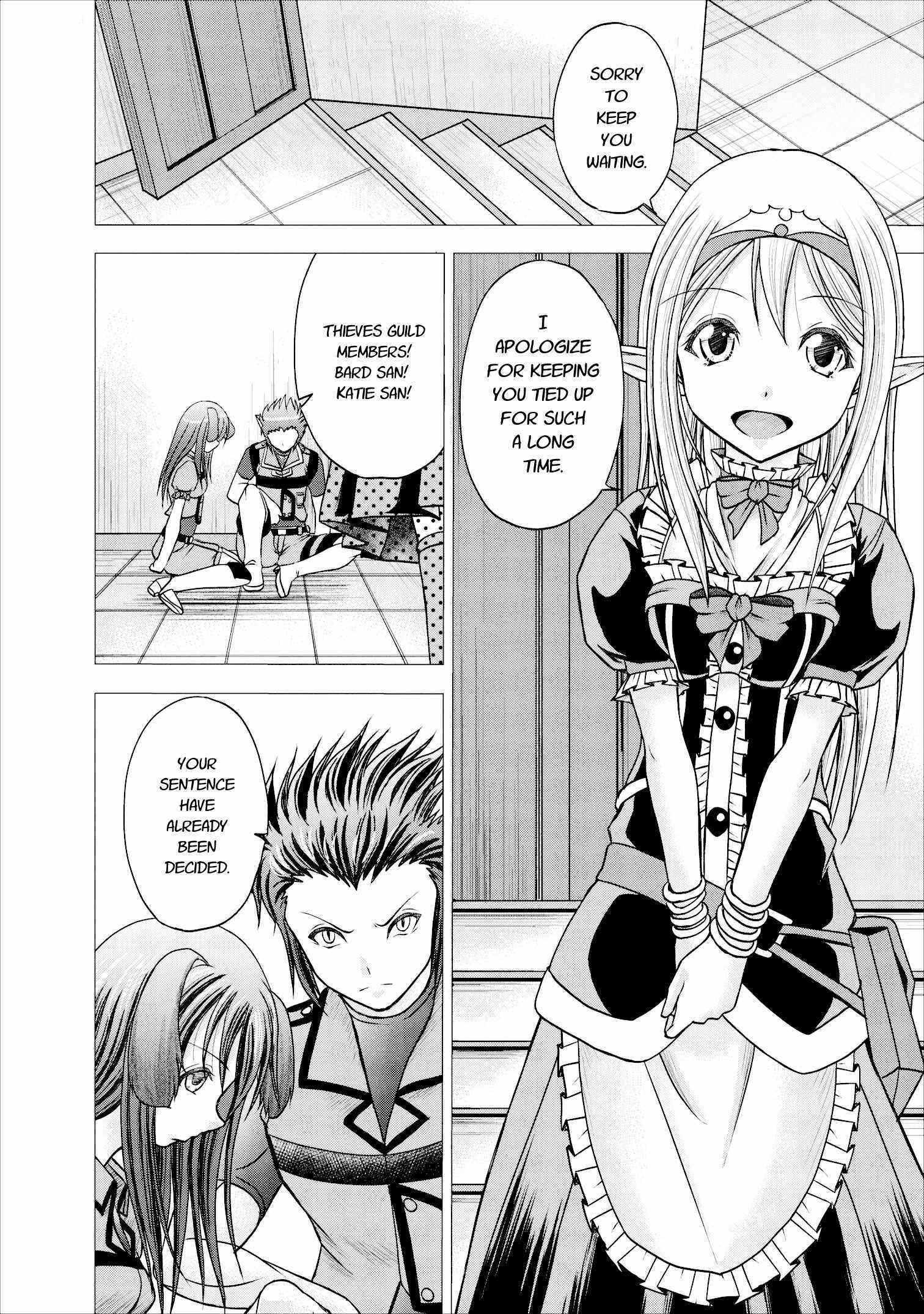 Page 6 Chapter 6 Guild no Cheat na Uketsukejou