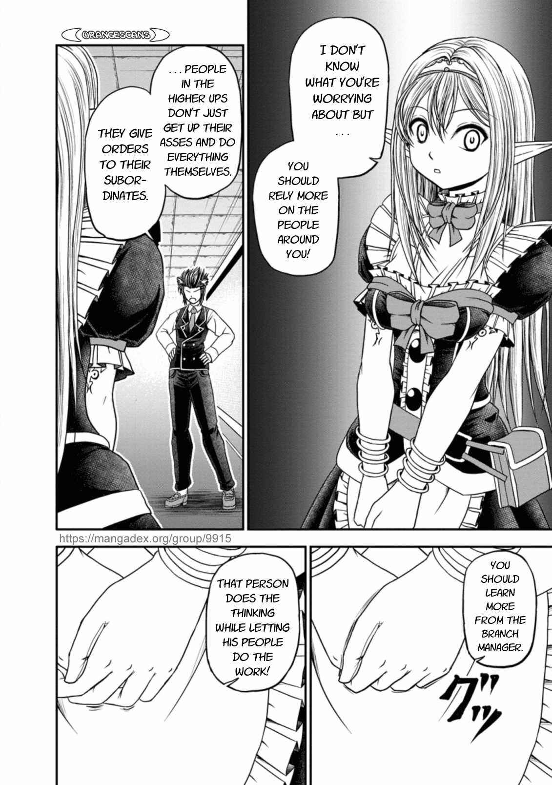 Page 10 Chapter 19 Guild no Cheat na Uketsukejou