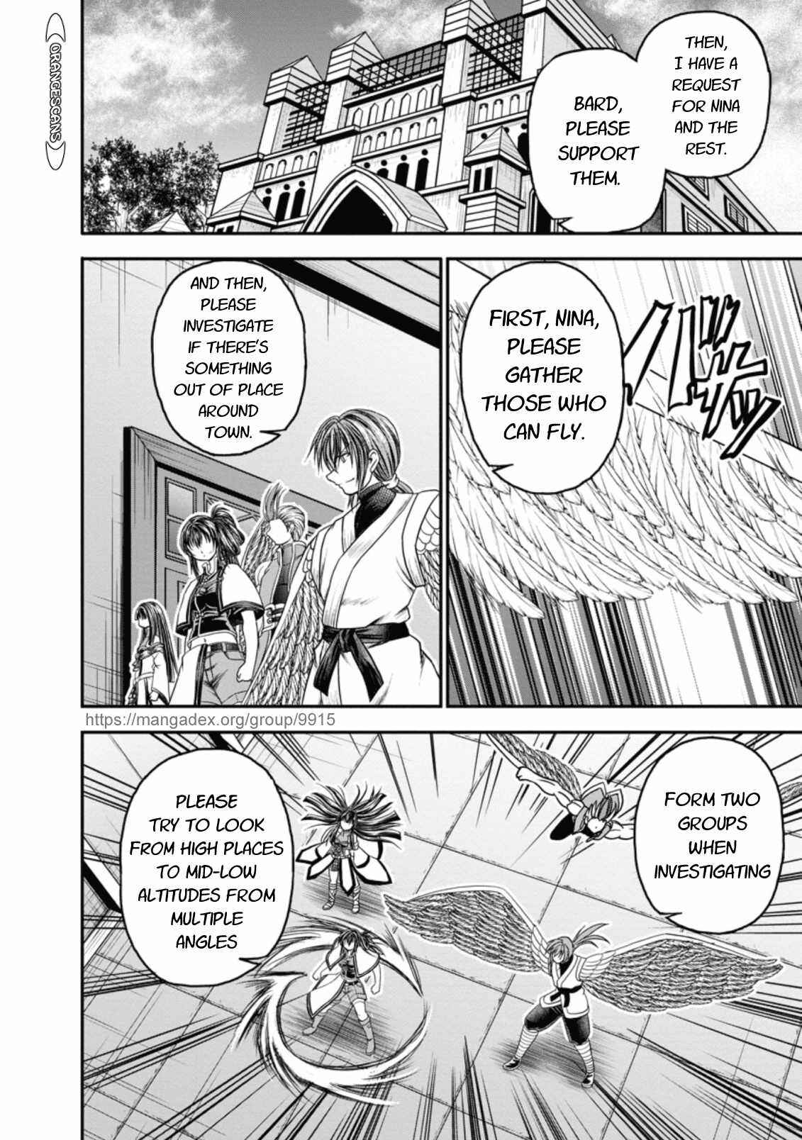 Page 12 Chapter 19 Guild no Cheat na Uketsukejou