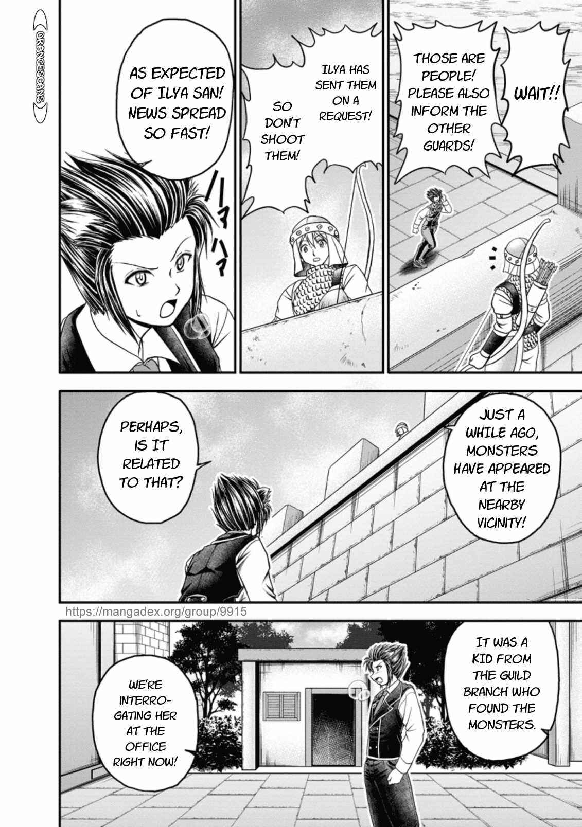 Page 14 Chapter 19 Guild no Cheat na Uketsukejou