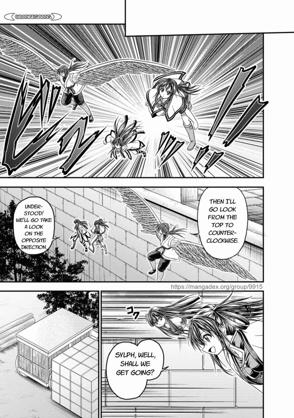 Page 17 Chapter 19 Guild no Cheat na Uketsukejou