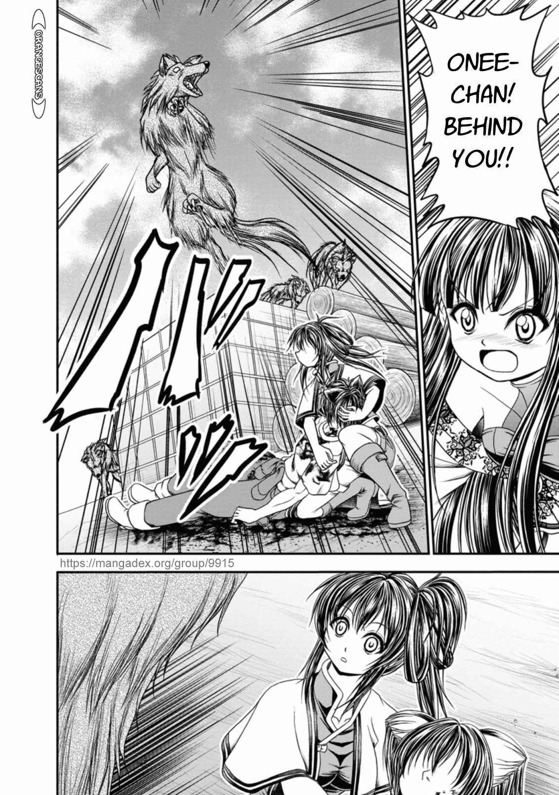 Page 20 Chapter 19 Guild no Cheat na Uketsukejou