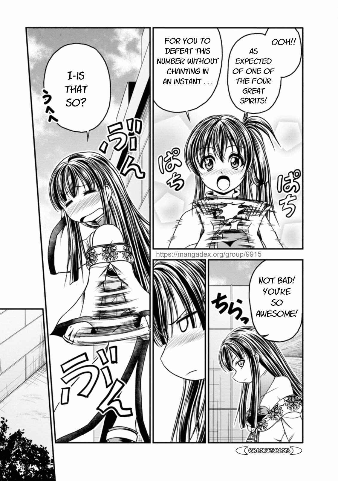 Page 25 Chapter 19 Guild no Cheat na Uketsukejou
