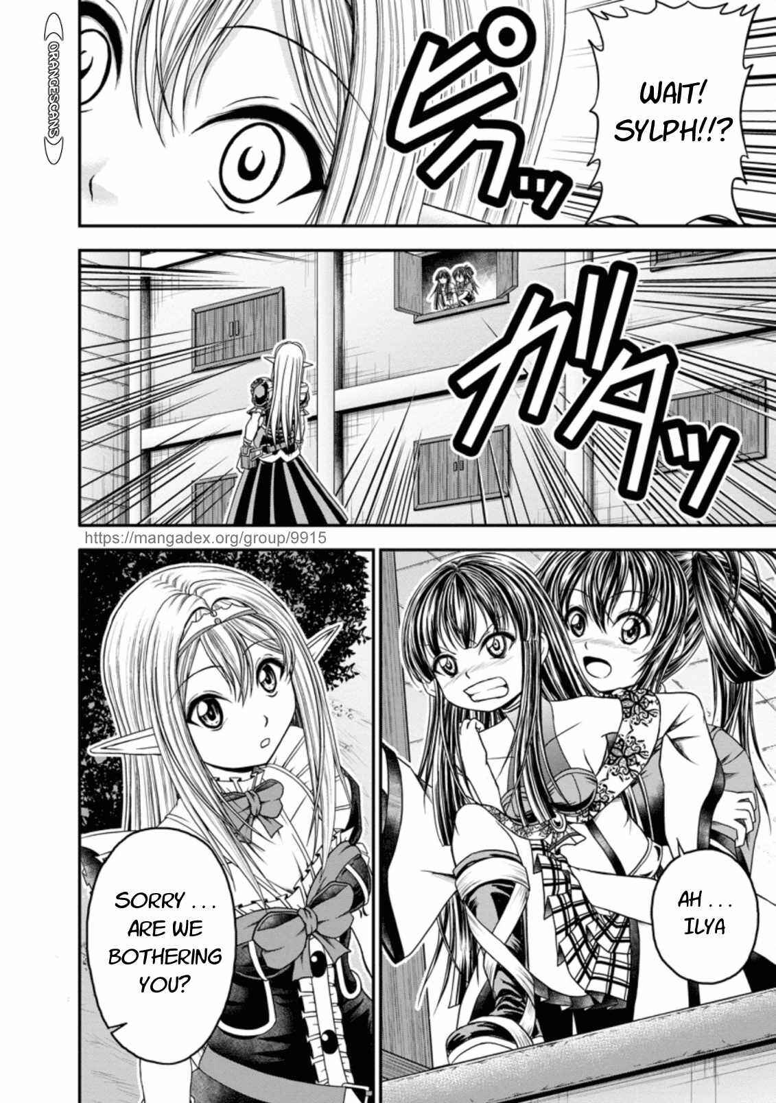 Page 6 Chapter 19 Guild no Cheat na Uketsukejou