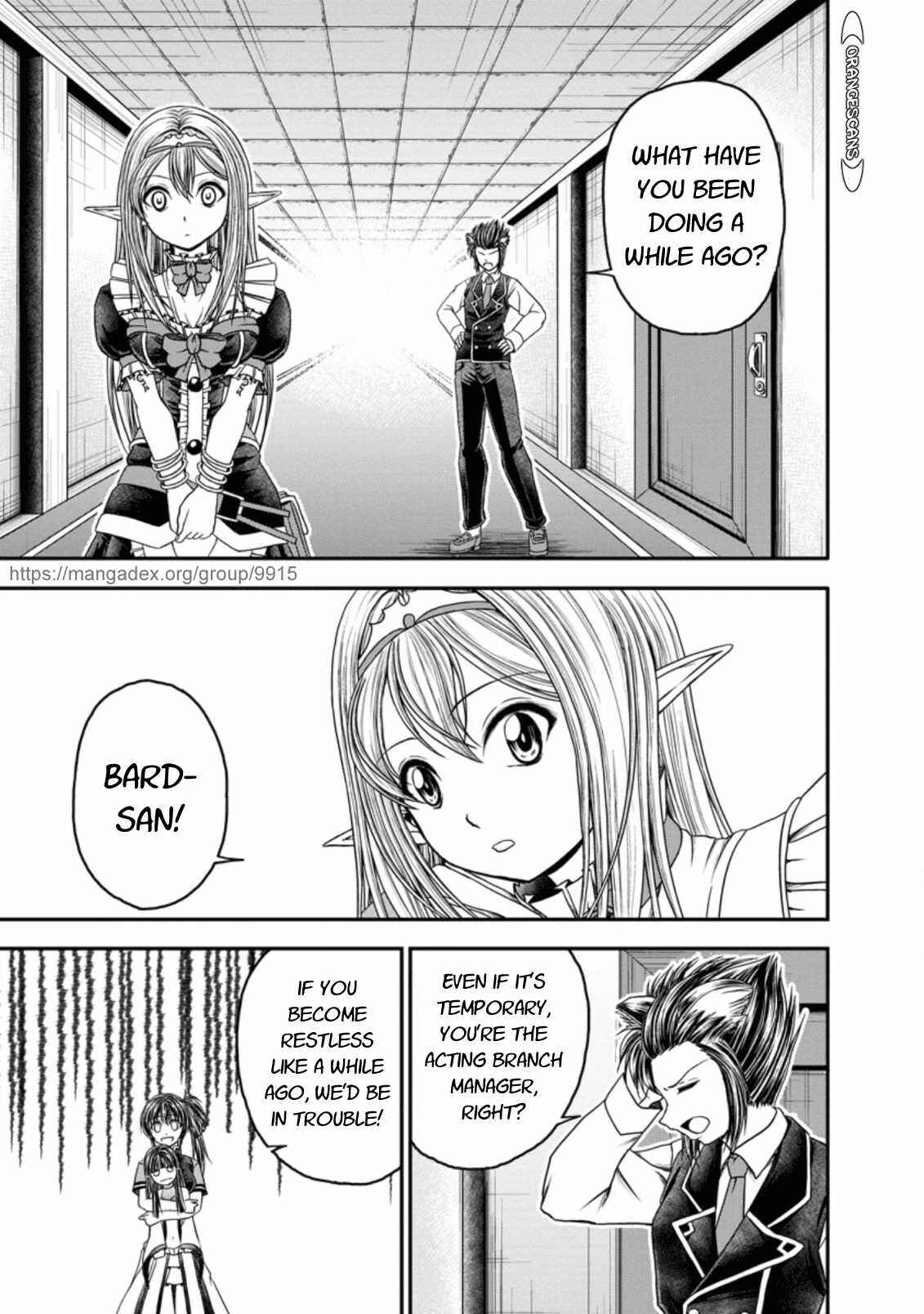 Page 9 Chapter 19 Guild no Cheat na Uketsukejou