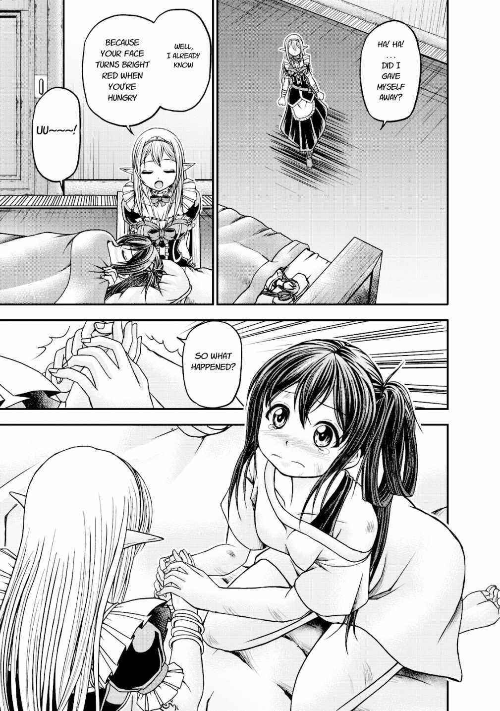 Page 19 Chapter 14 Guild no Cheat na Uketsukejou