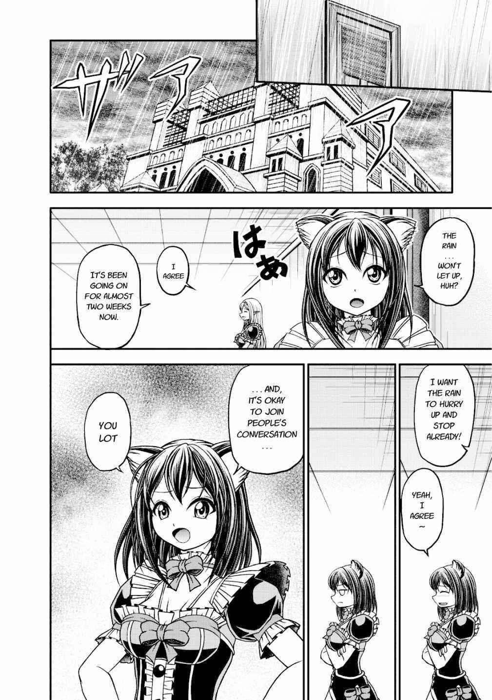 Page 2 Chapter 14 Guild no Cheat na Uketsukejou