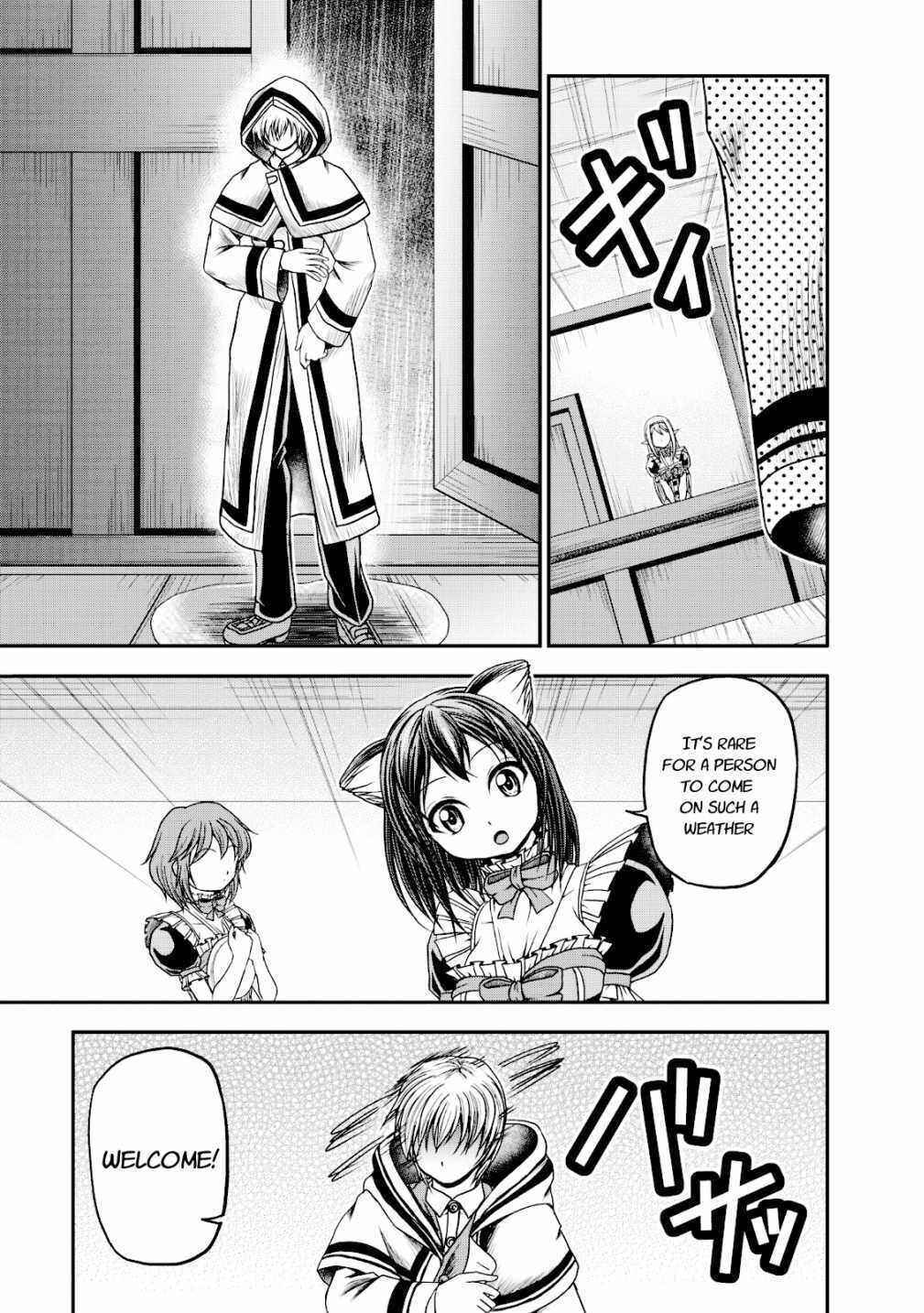 Page 5 Chapter 14 Guild no Cheat na Uketsukejou