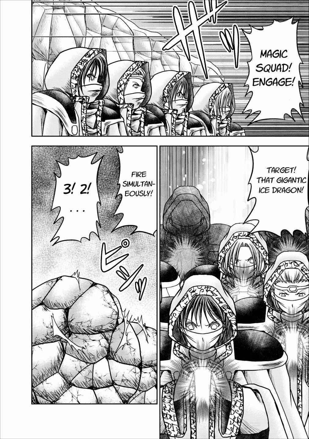 Page 15 Chapter 12 Guild no Cheat na Uketsukejou