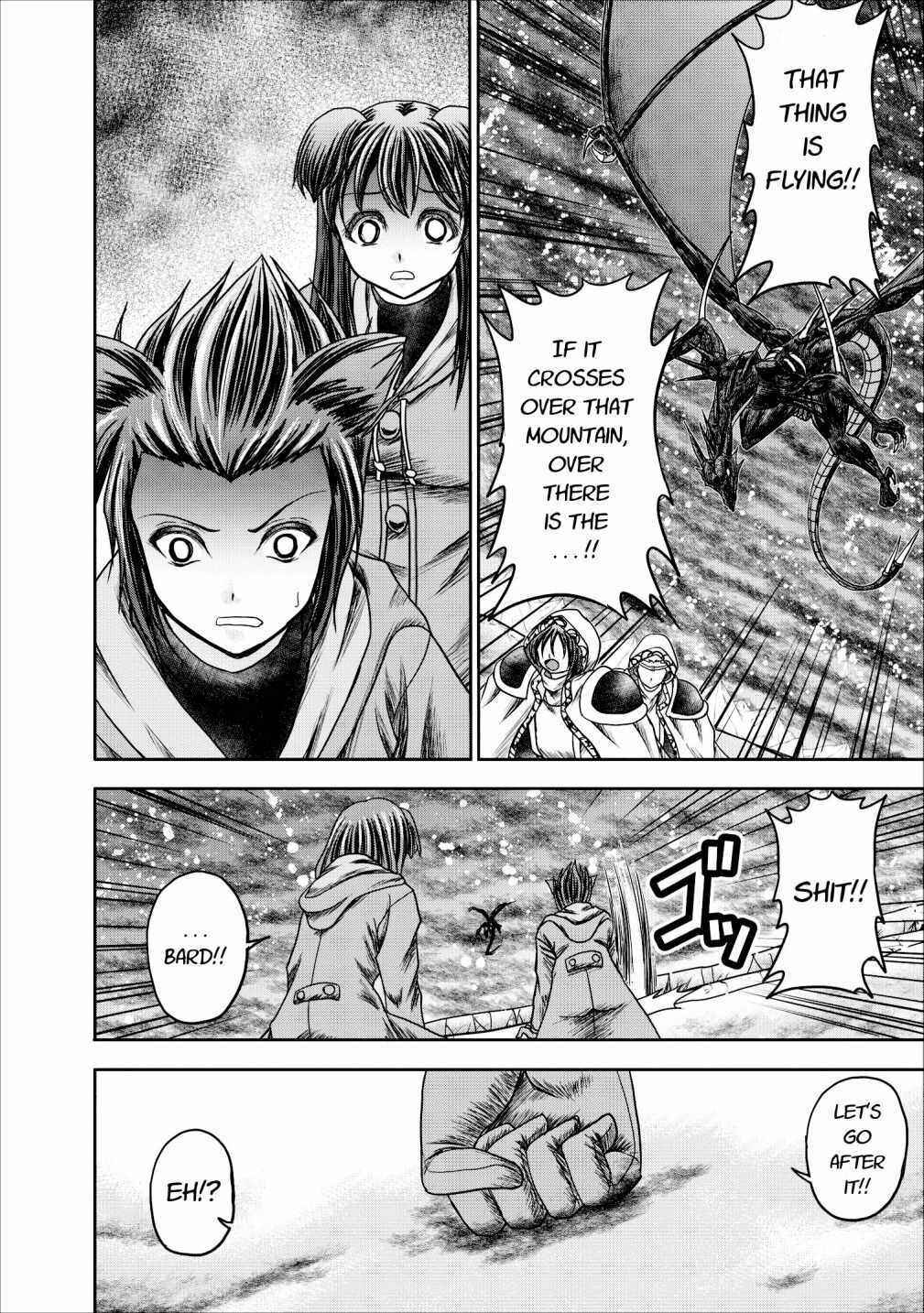 Page 31 Chapter 12 Guild no Cheat na Uketsukejou
