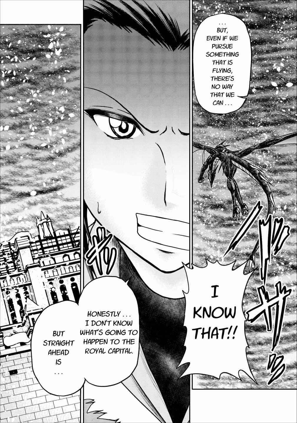 Page 32 Chapter 12 Guild no Cheat na Uketsukejou