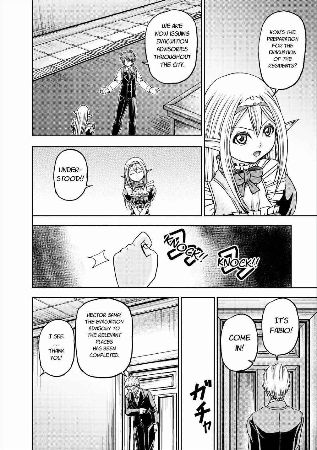 Page 35 Chapter 12 Guild no Cheat na Uketsukejou