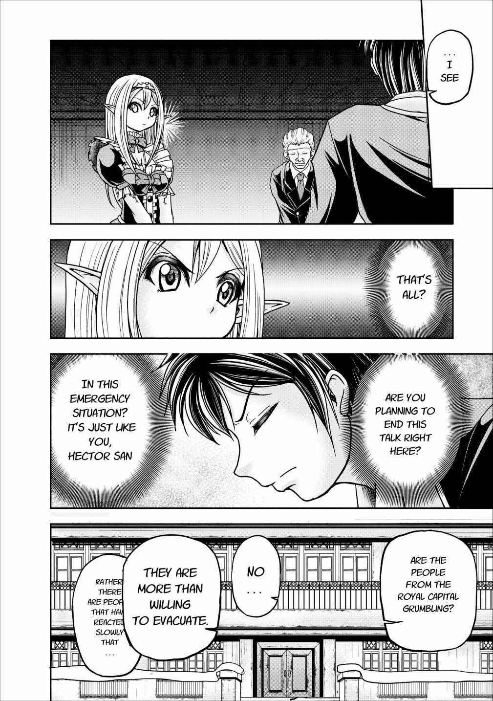 Page 37 Chapter 12 Guild no Cheat na Uketsukejou