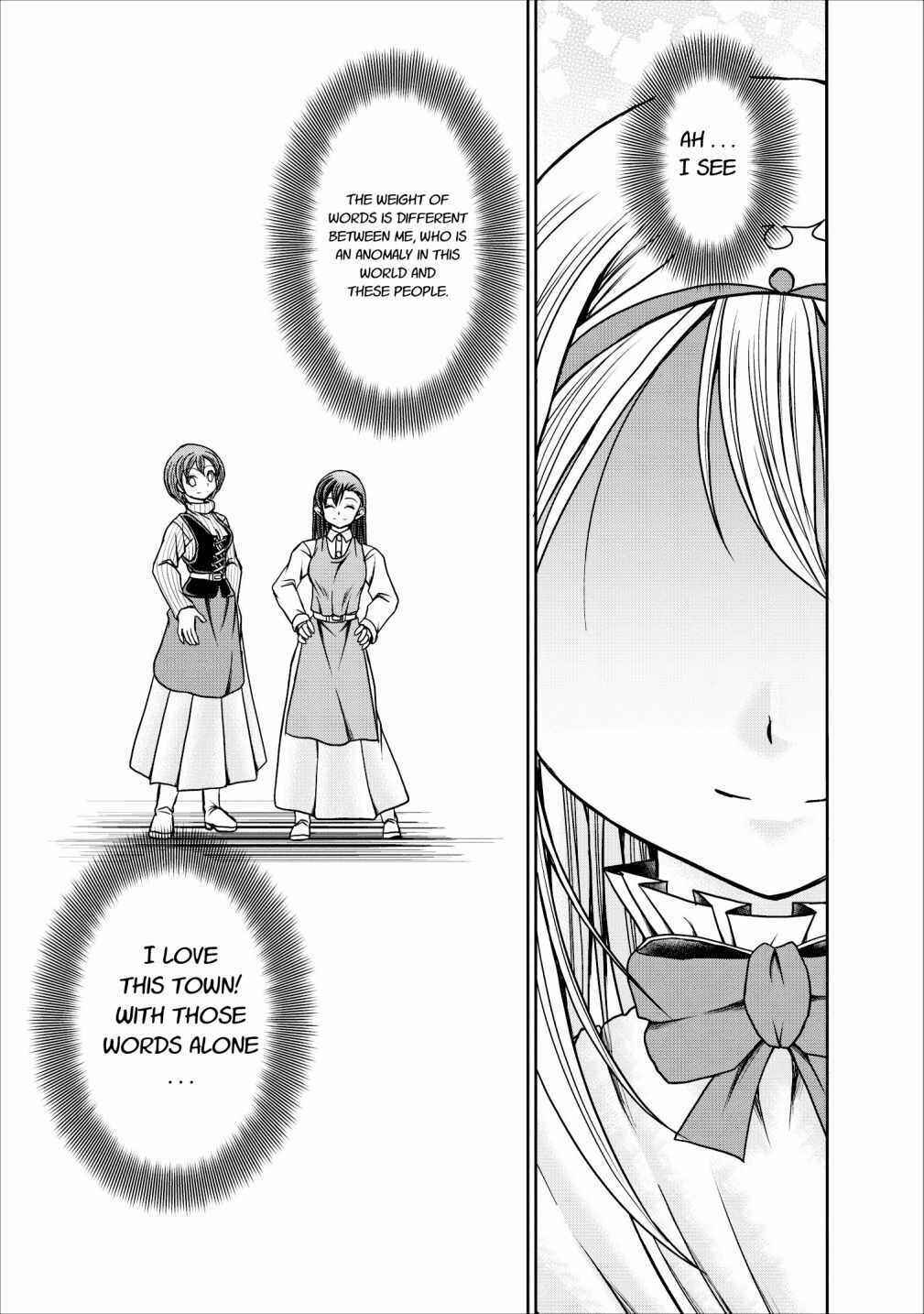 Page 42 Chapter 12 Guild no Cheat na Uketsukejou