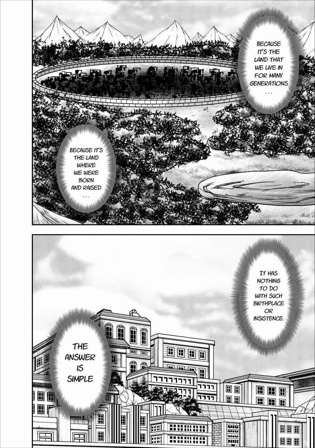 Page 43 Chapter 12 Guild no Cheat na Uketsukejou