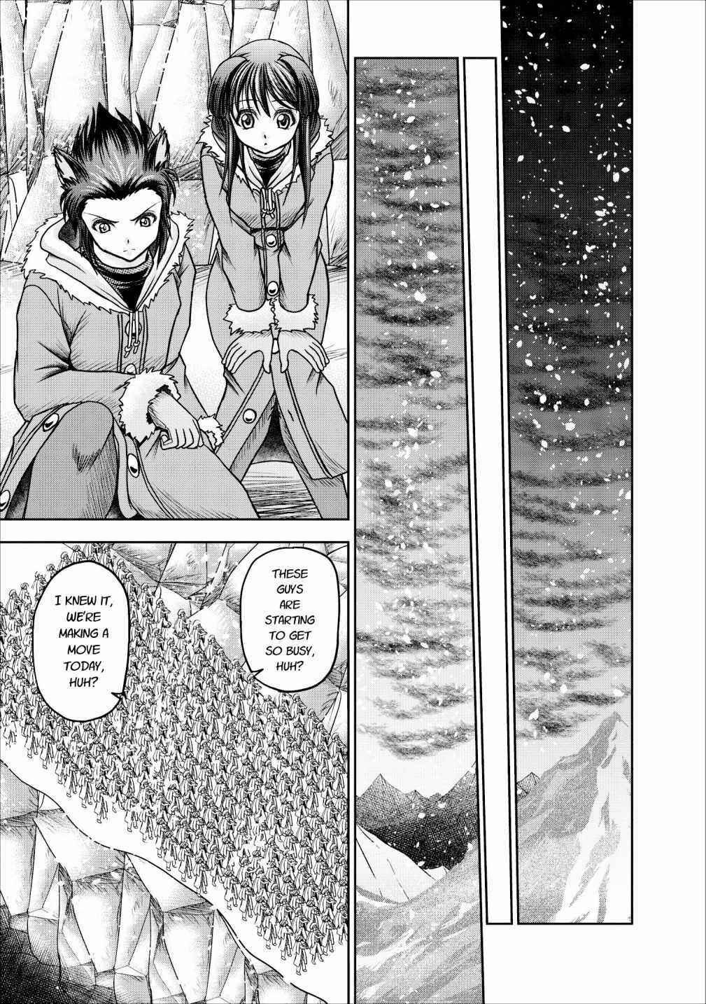 Page 8 Chapter 12 Guild no Cheat na Uketsukejou