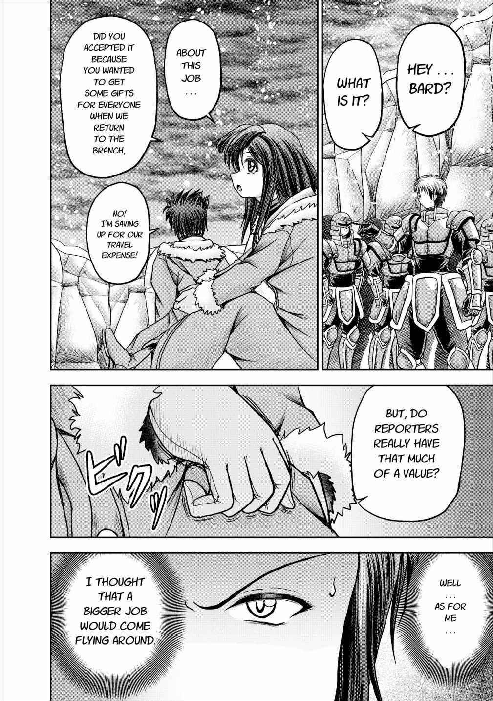 Page 9 Chapter 12 Guild no Cheat na Uketsukejou