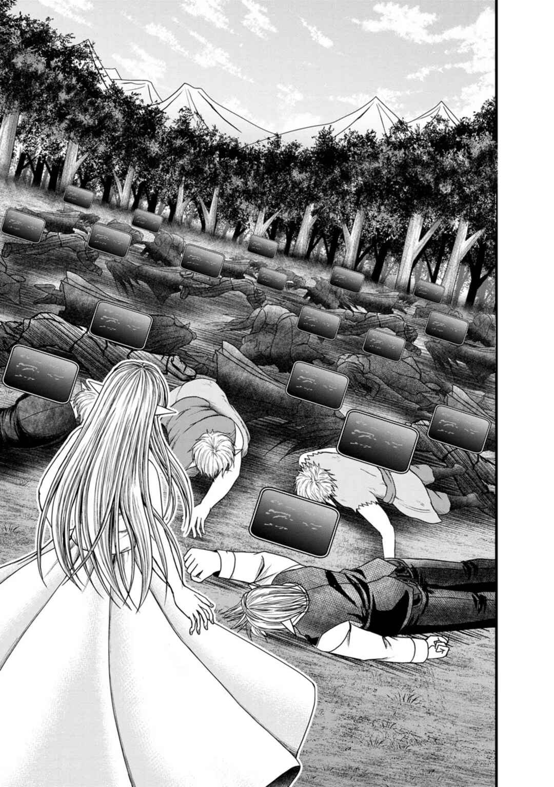 Page 19 Chapter 41 Guild no Cheat na Uketsukejou