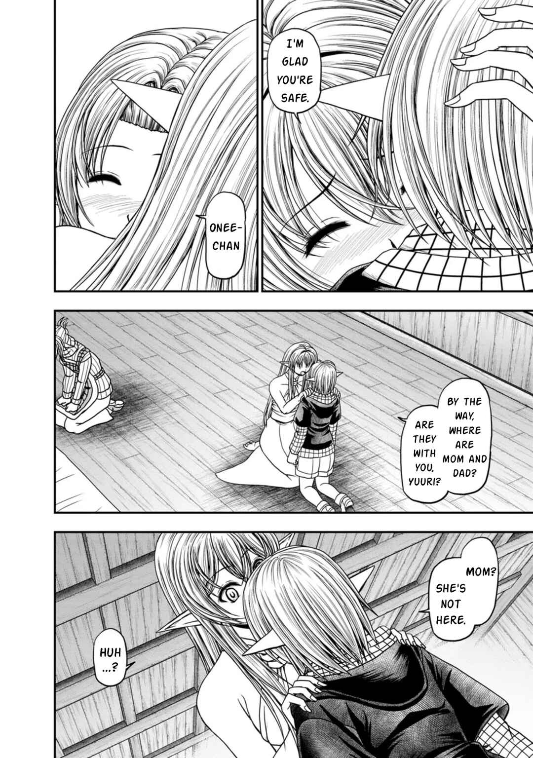 Page 2 Chapter 41 Guild no Cheat na Uketsukejou