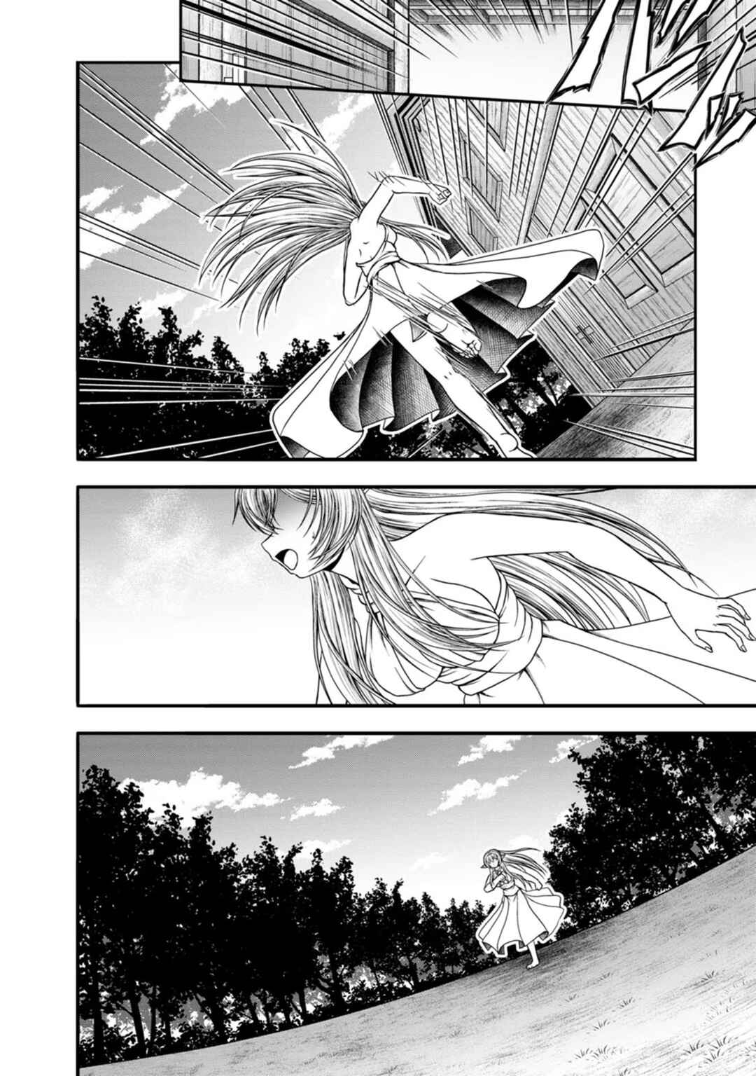 Page 4 Chapter 41 Guild no Cheat na Uketsukejou