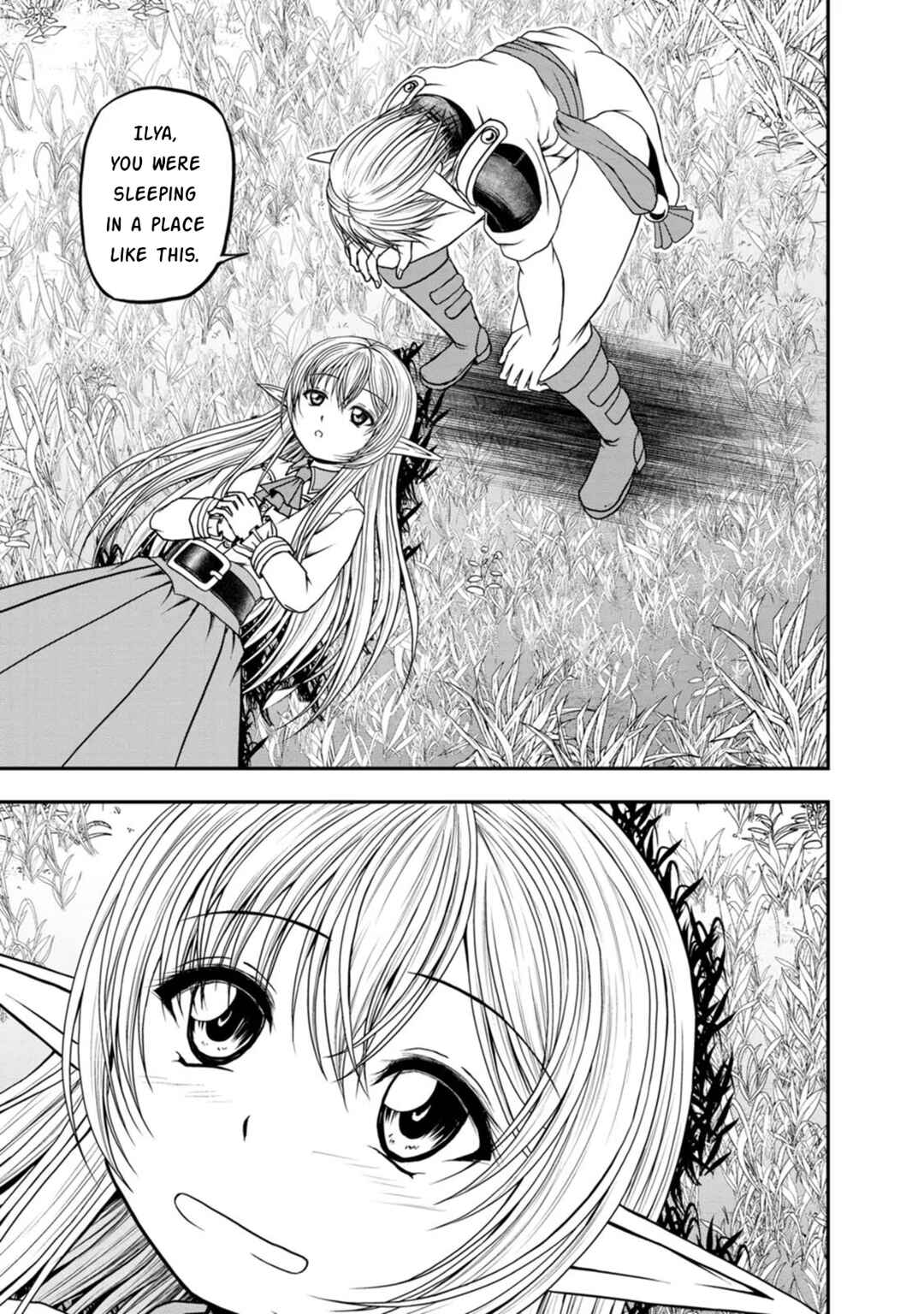 Page 15 Chapter 27 Guild no Cheat na Uketsukejou