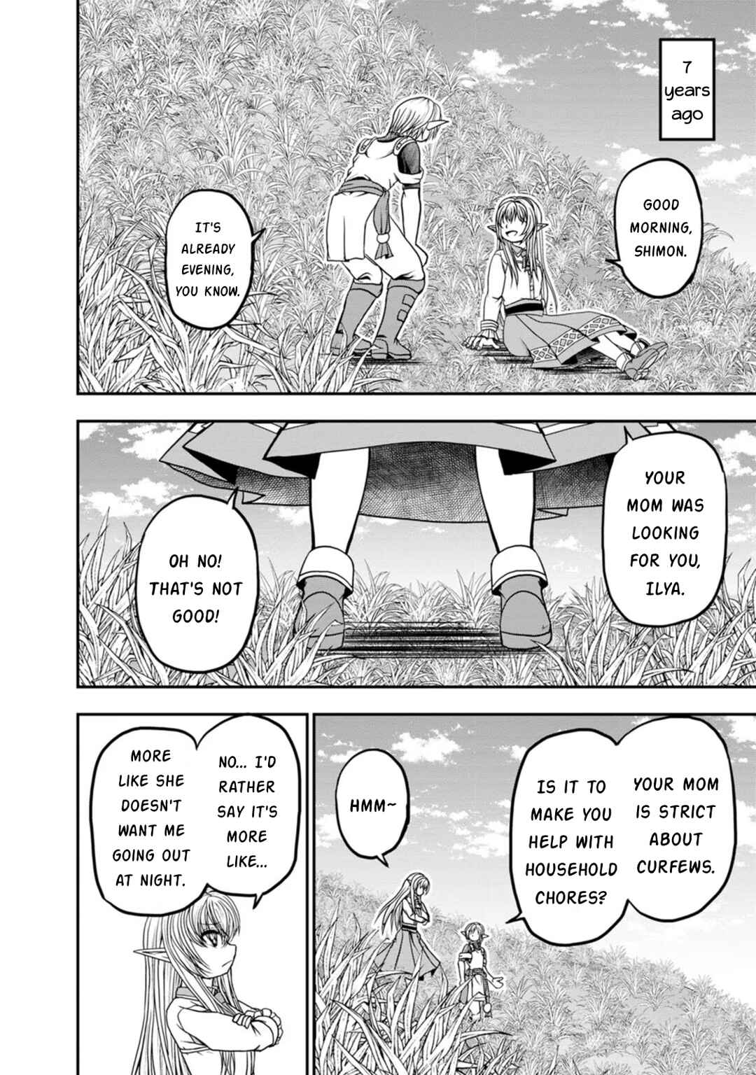 Page 16 Chapter 27 Guild no Cheat na Uketsukejou