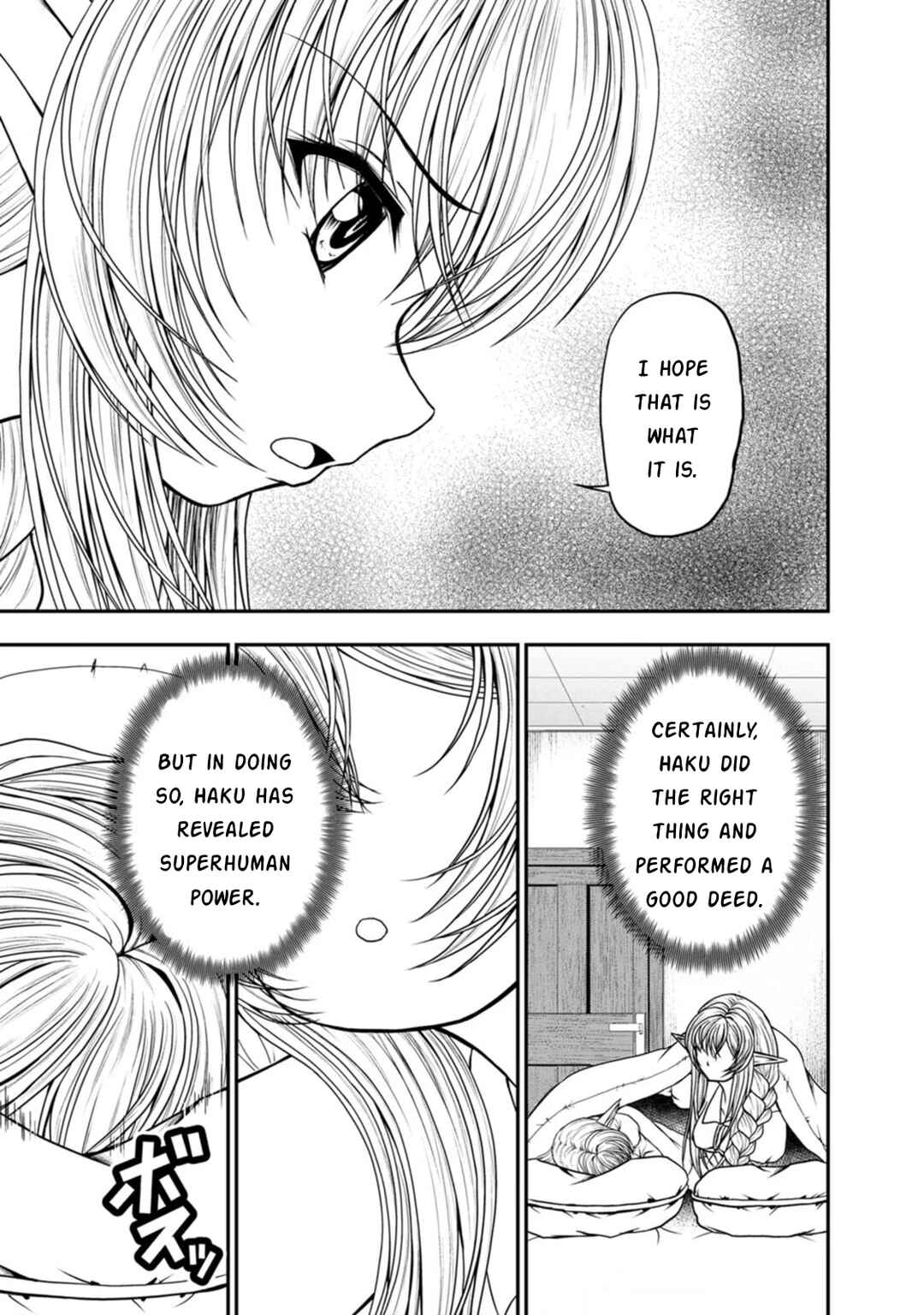 Page 9 Chapter 27 Guild no Cheat na Uketsukejou