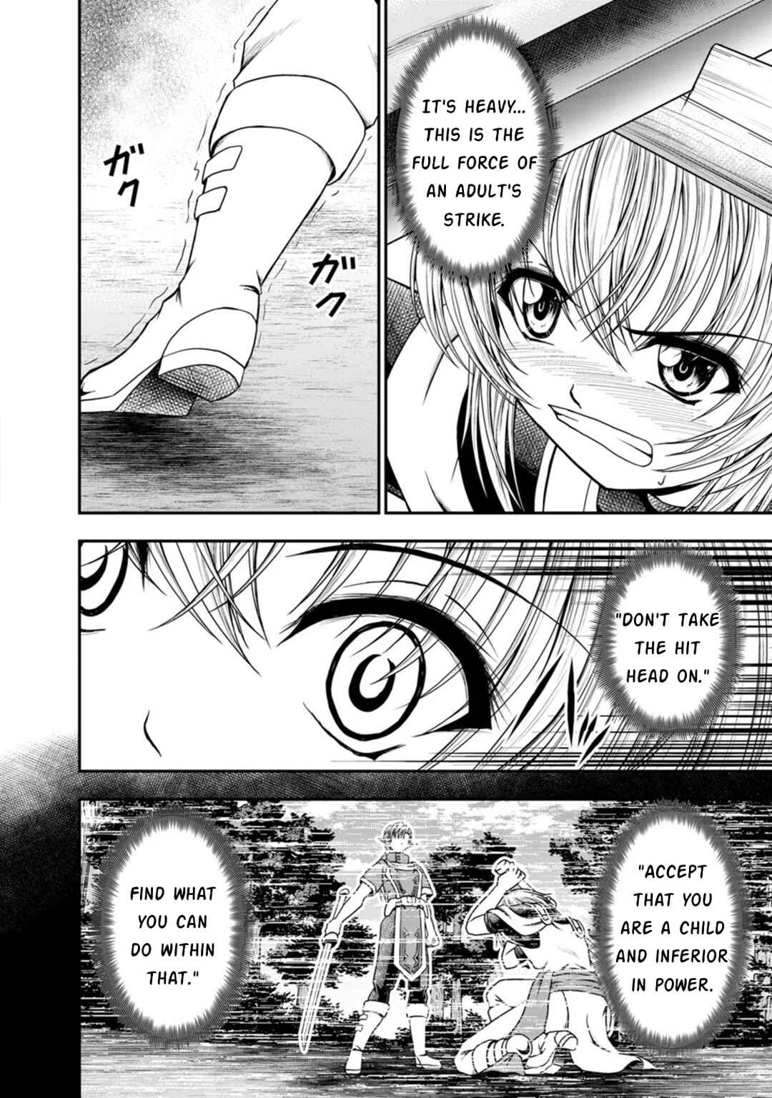 Page 17 Chapter 31 Guild no Cheat na Uketsukejou