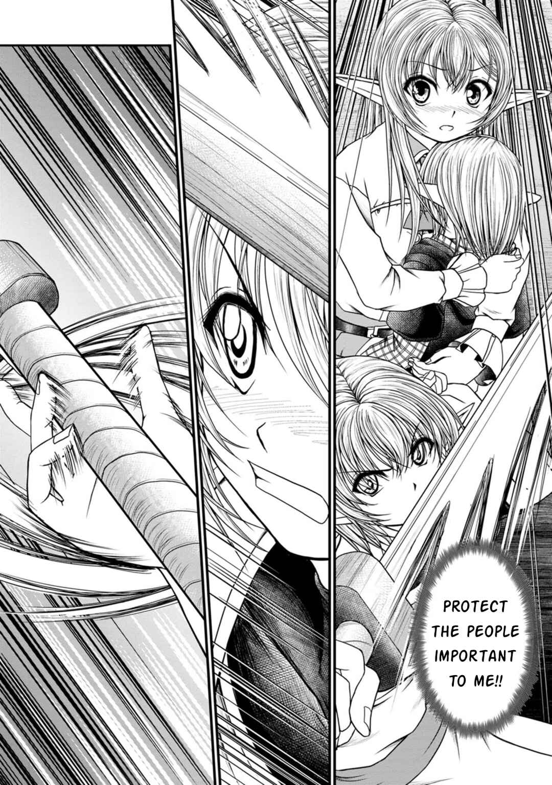 Page 19 Chapter 31 Guild no Cheat na Uketsukejou