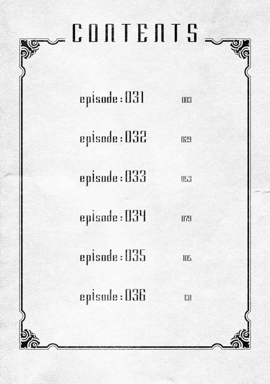 Page 2 Chapter 31 Guild no Cheat na Uketsukejou