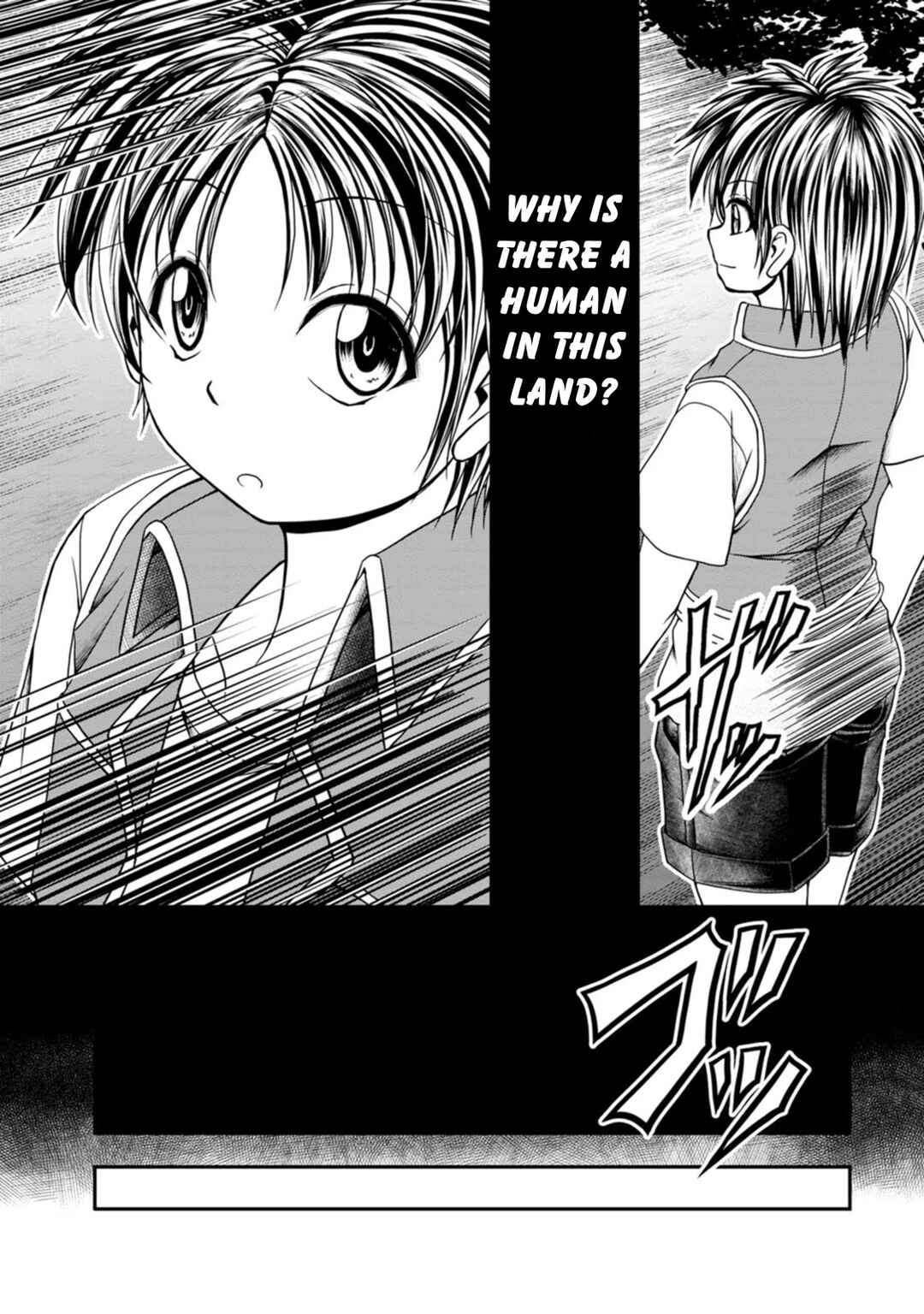 Page 14 Chapter 32 Guild no Cheat na Uketsukejou