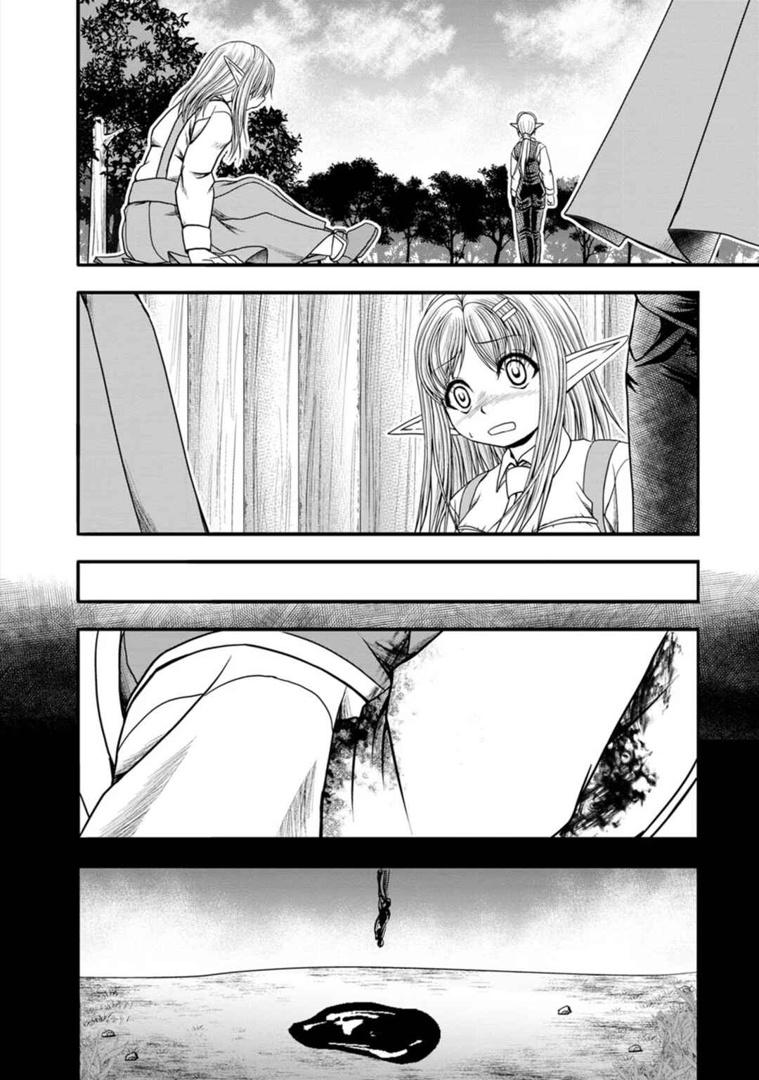 Page 16 Chapter 32 Guild no Cheat na Uketsukejou