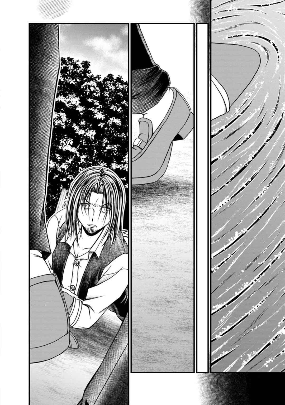 Page 18 Chapter 32 Guild no Cheat na Uketsukejou