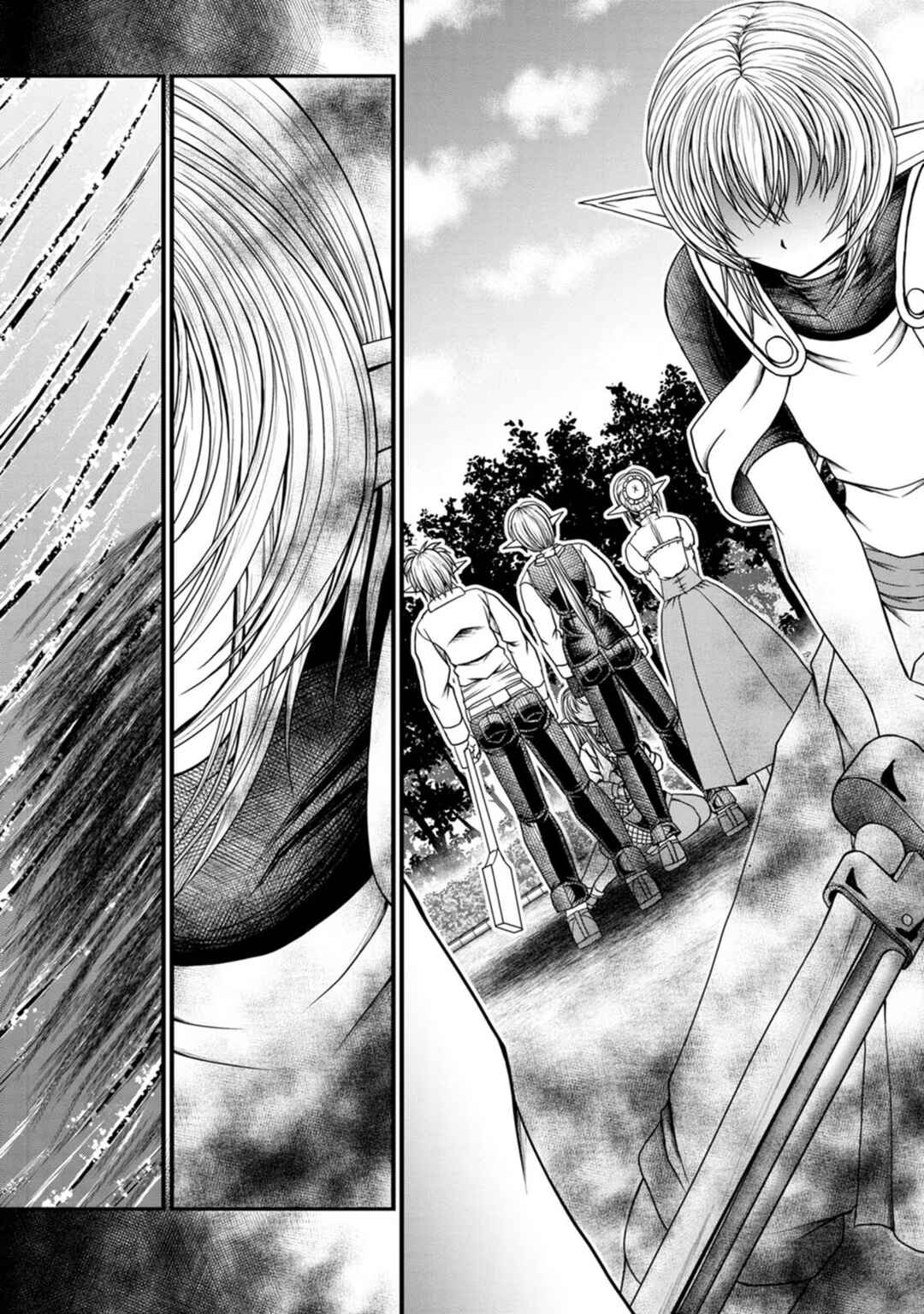 Page 19 Chapter 32 Guild no Cheat na Uketsukejou