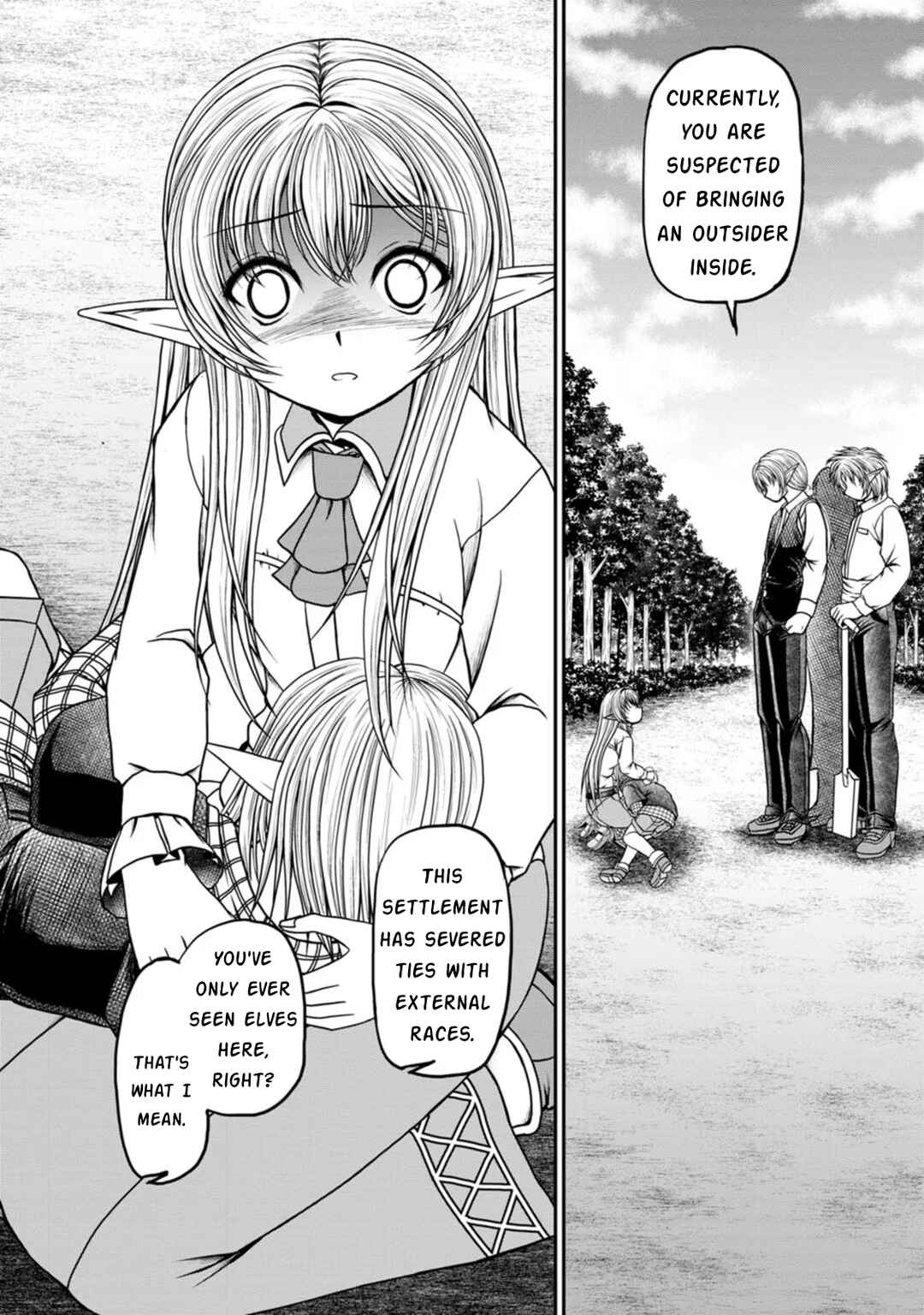 Page 24 Chapter 32 Guild no Cheat na Uketsukejou