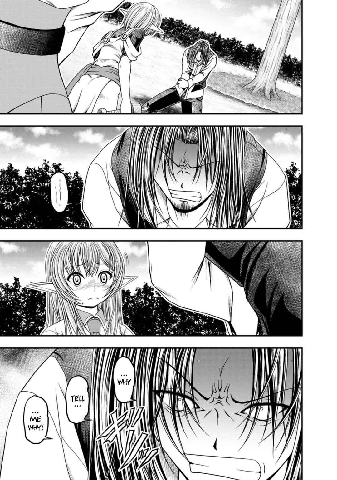 Page 5 Chapter 32 Guild no Cheat na Uketsukejou