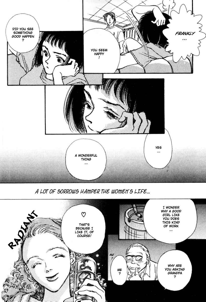 Page 100 Chapter 1 Bathroom Allegory