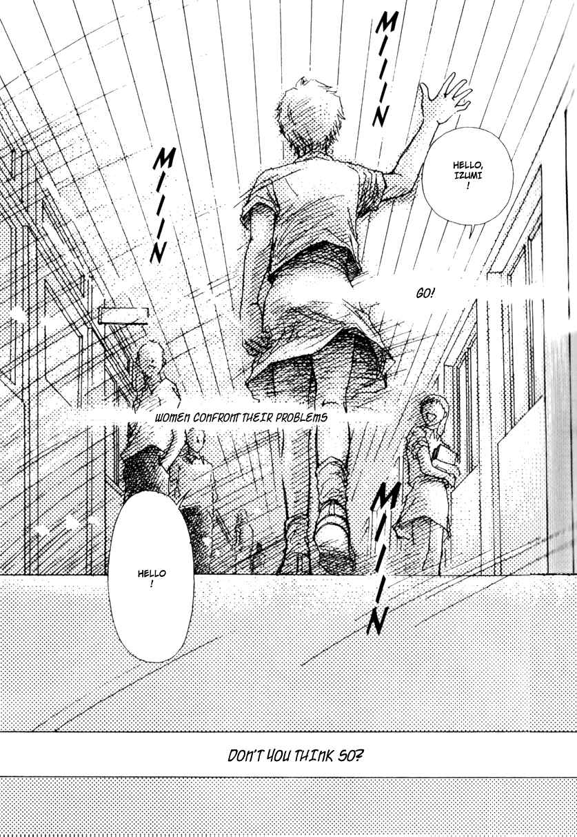 Page 103 Chapter 1 Bathroom Allegory