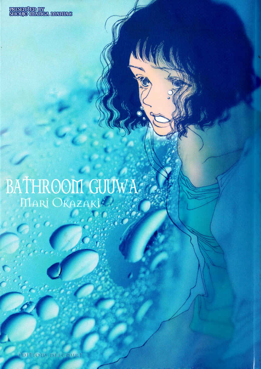 Page 2 Chapter 1 Bathroom Allegory