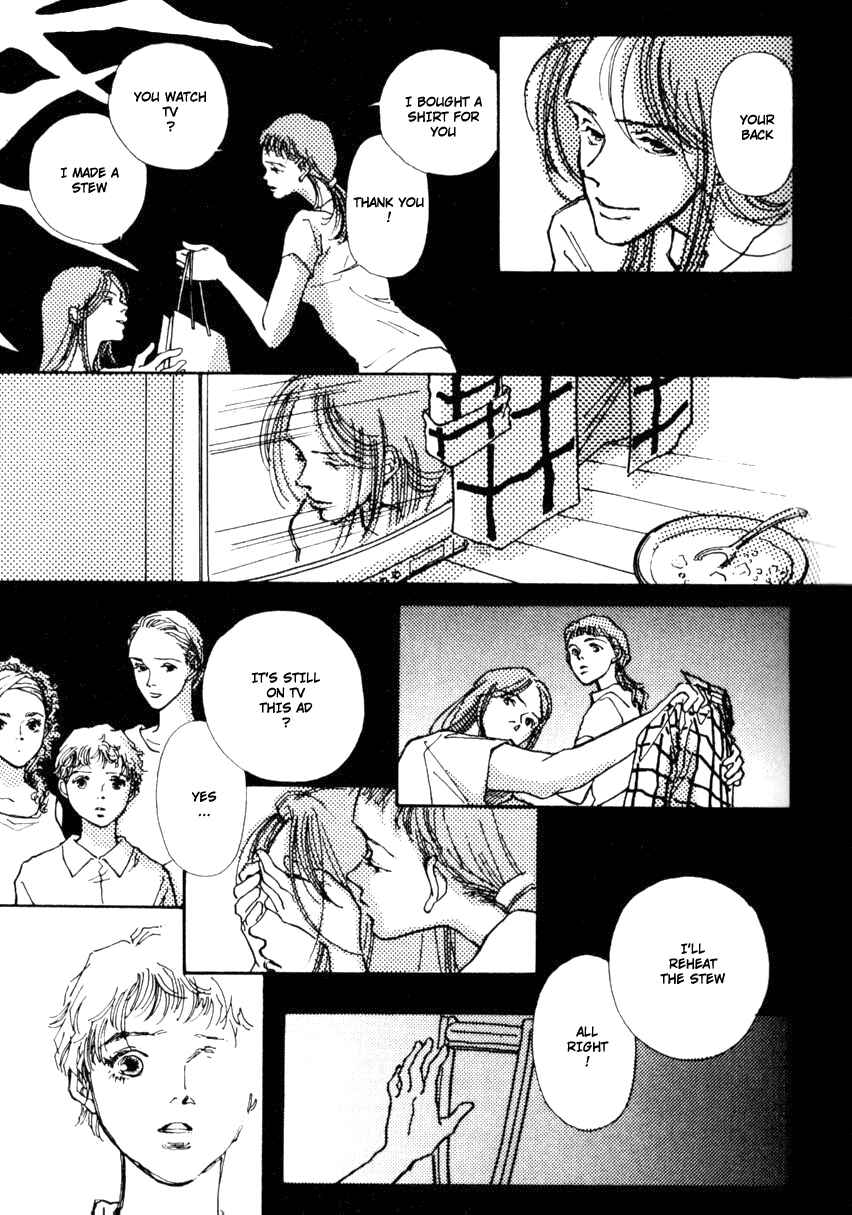 Page 48 Chapter 1 Bathroom Allegory