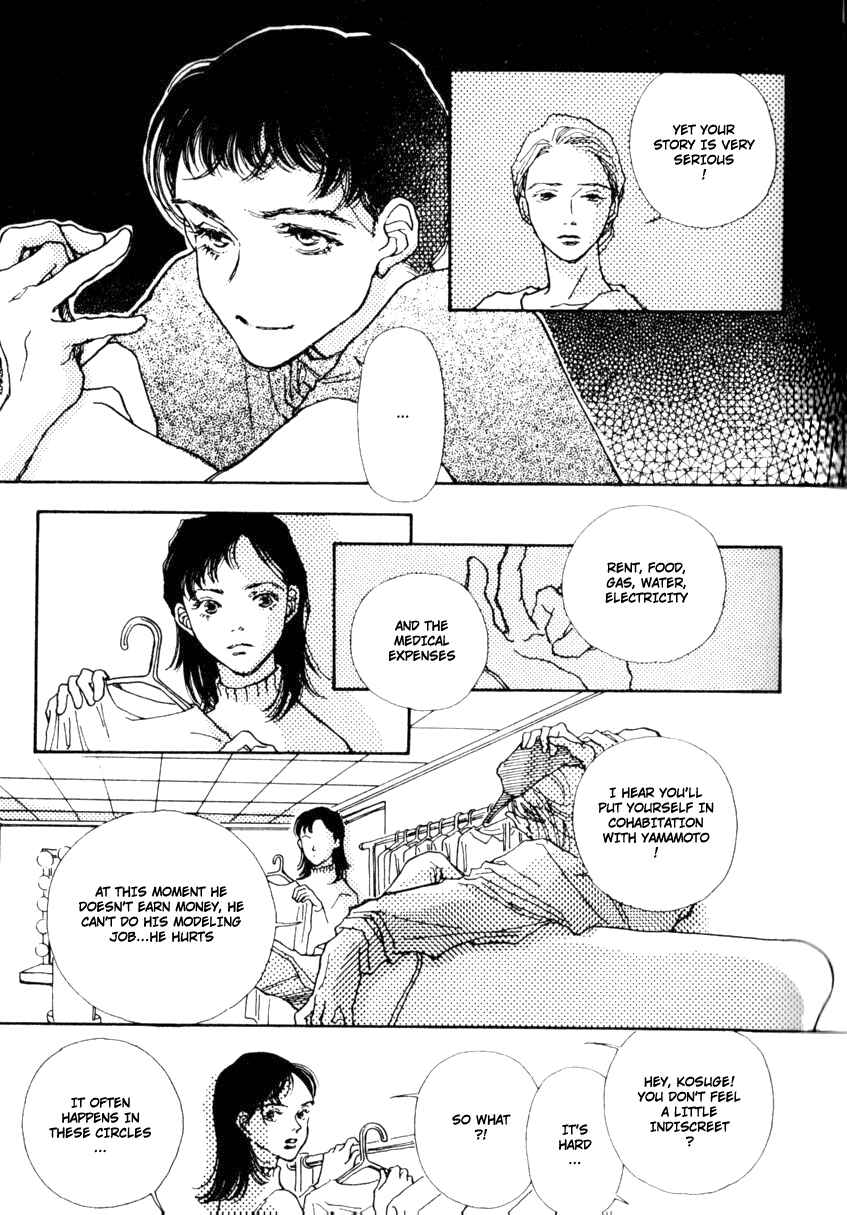 Page 50 Chapter 1 Bathroom Allegory