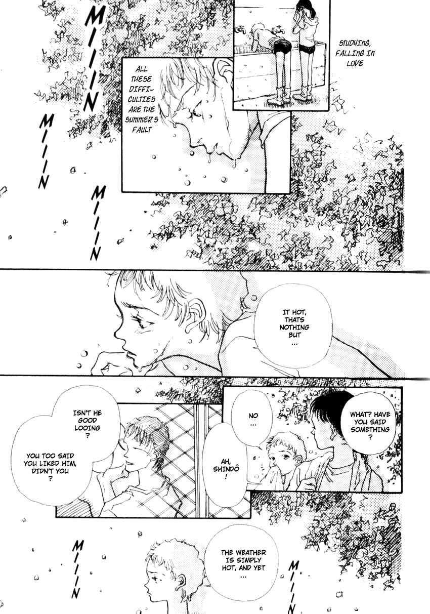 Page 64 Chapter 1 Bathroom Allegory