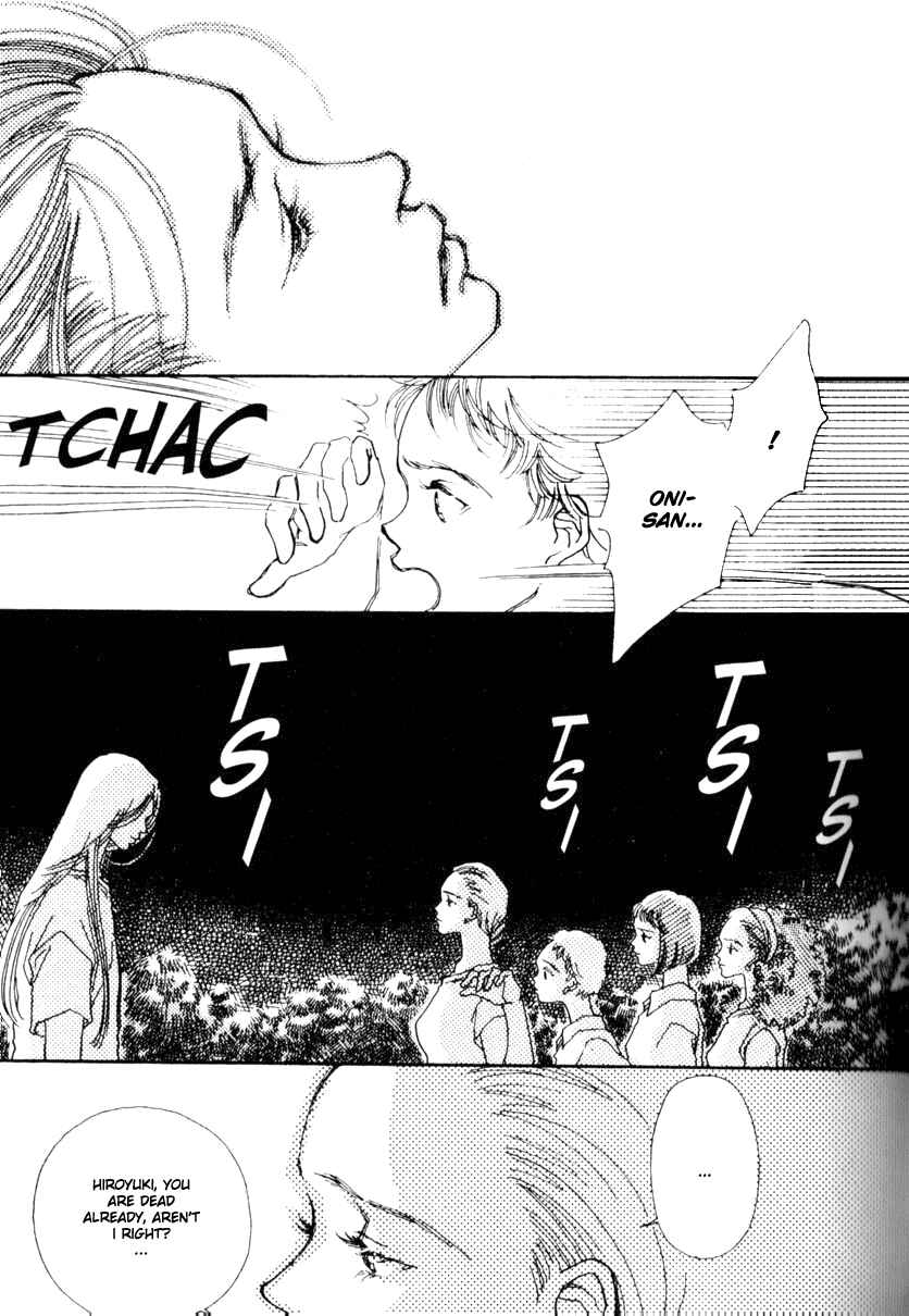 Page 85 Chapter 1 Bathroom Allegory