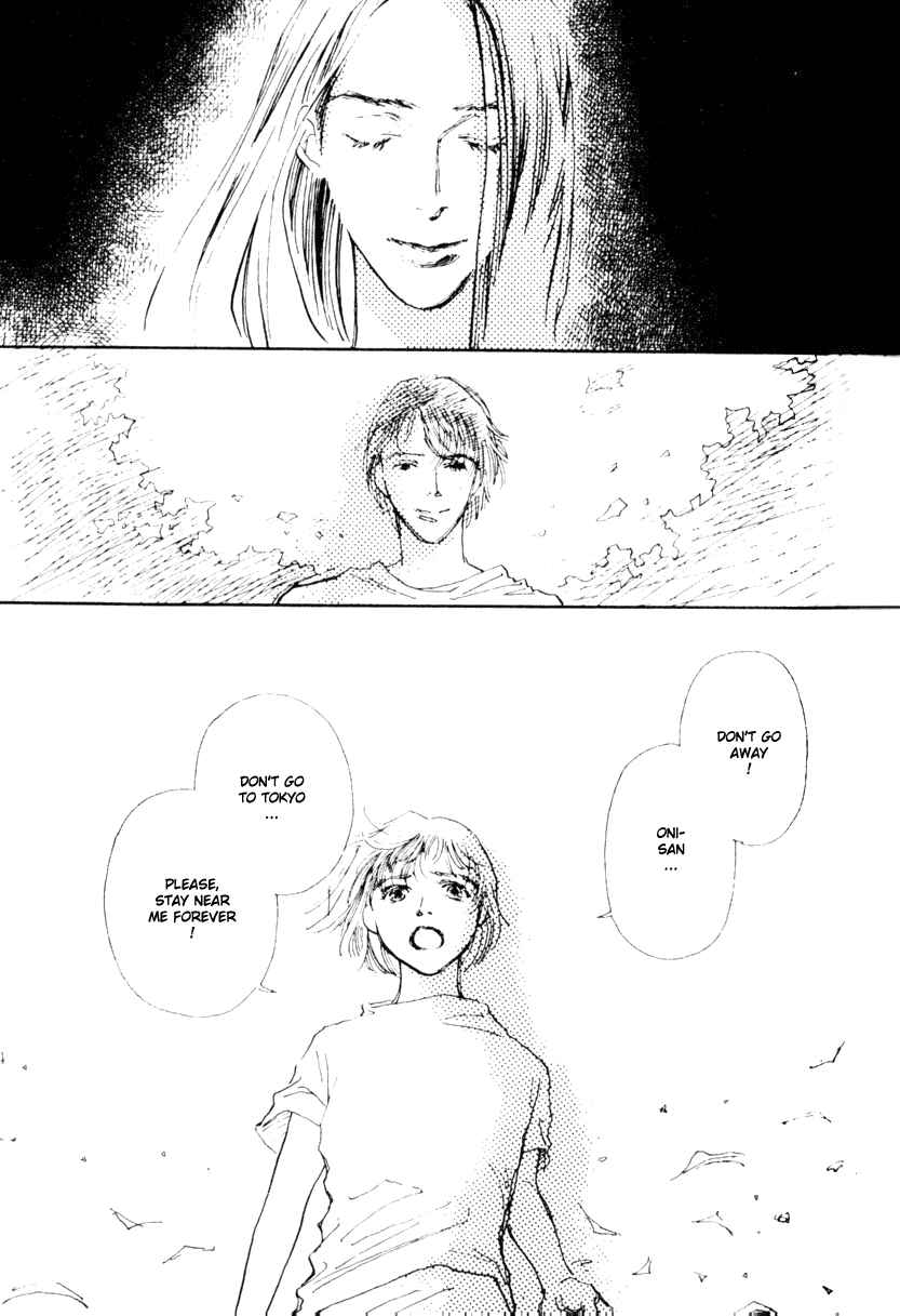Page 87 Chapter 1 Bathroom Allegory