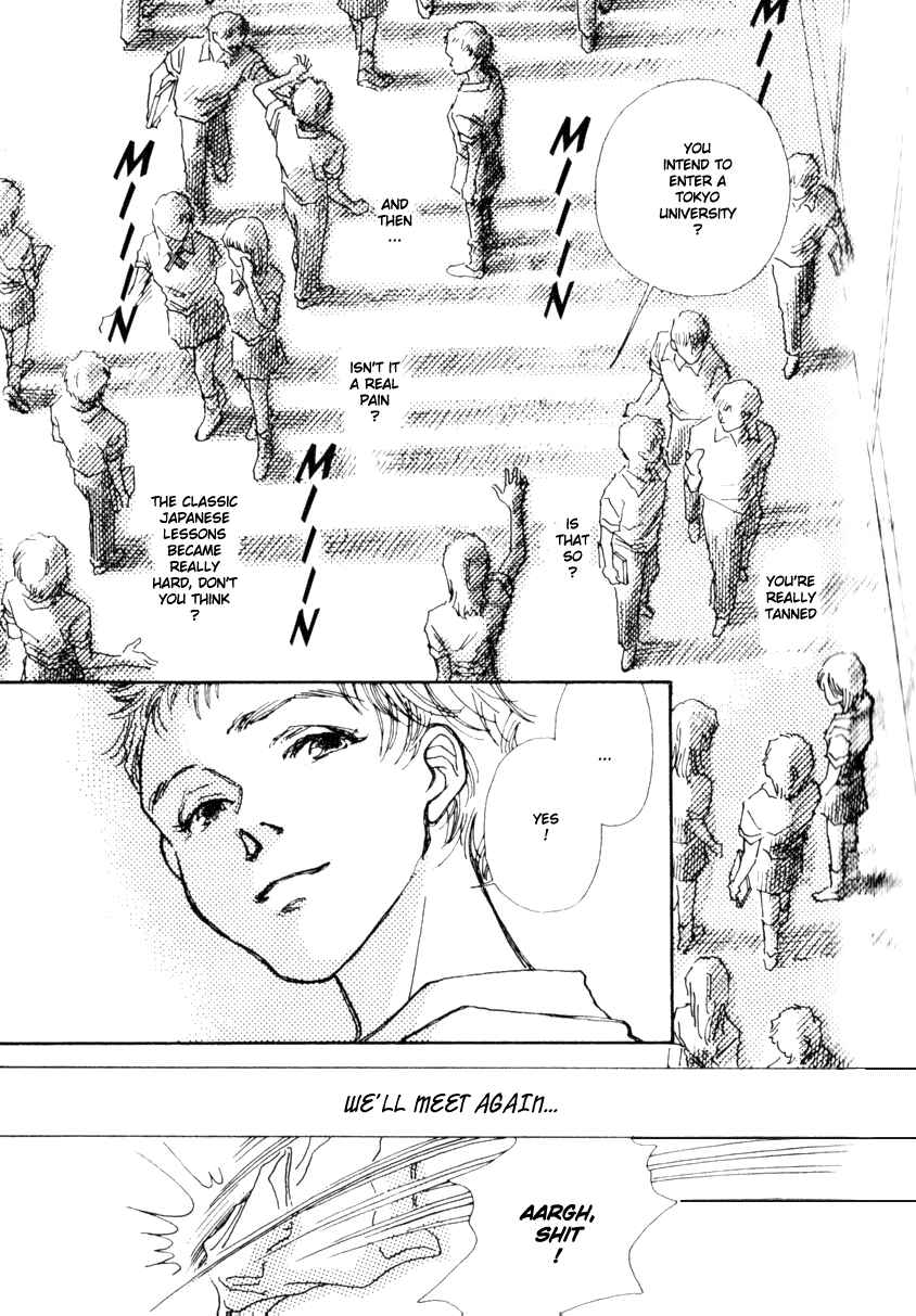 Page 99 Chapter 1 Bathroom Allegory