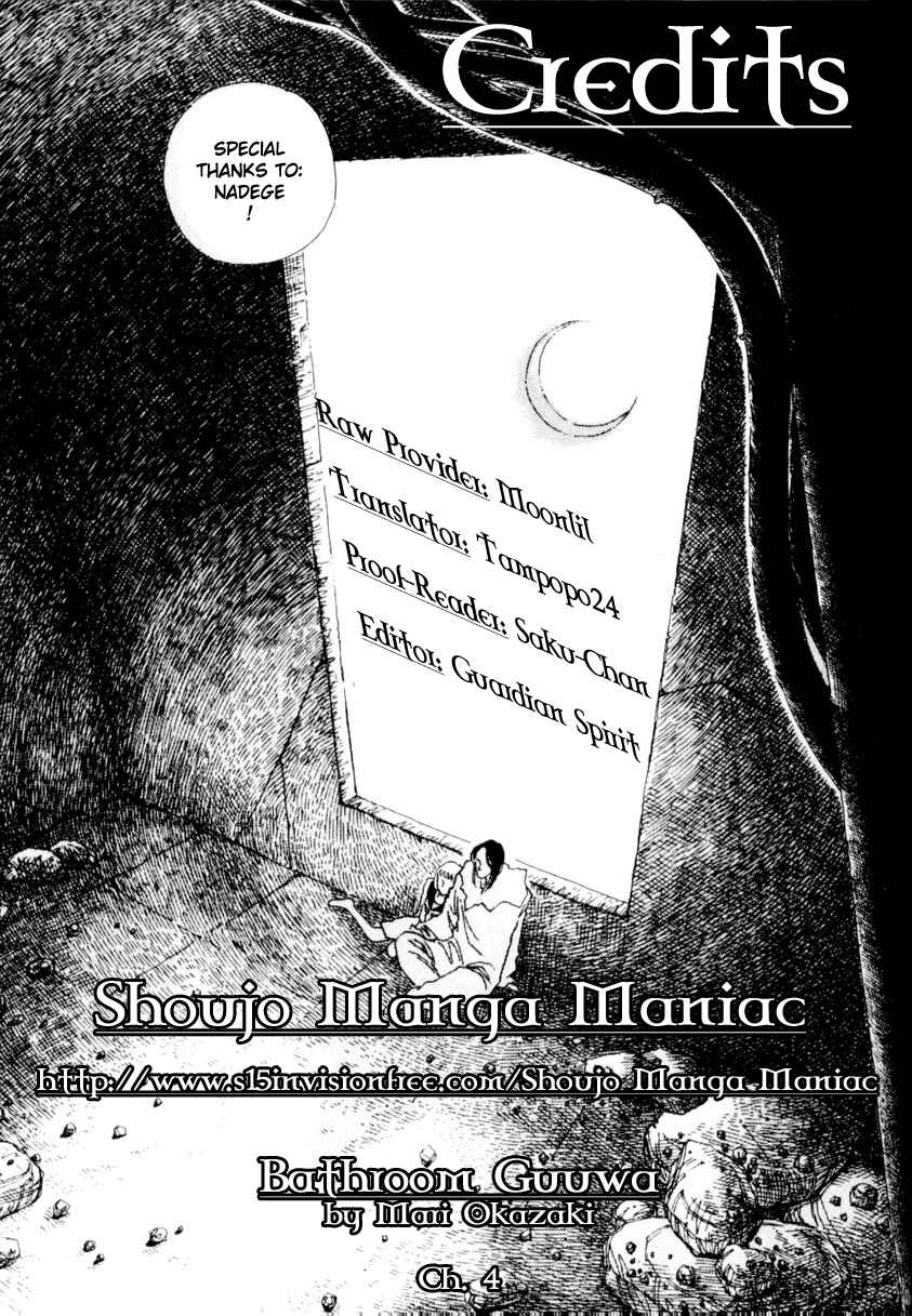 Page 1 Chapter 4 Bathroom Allegory